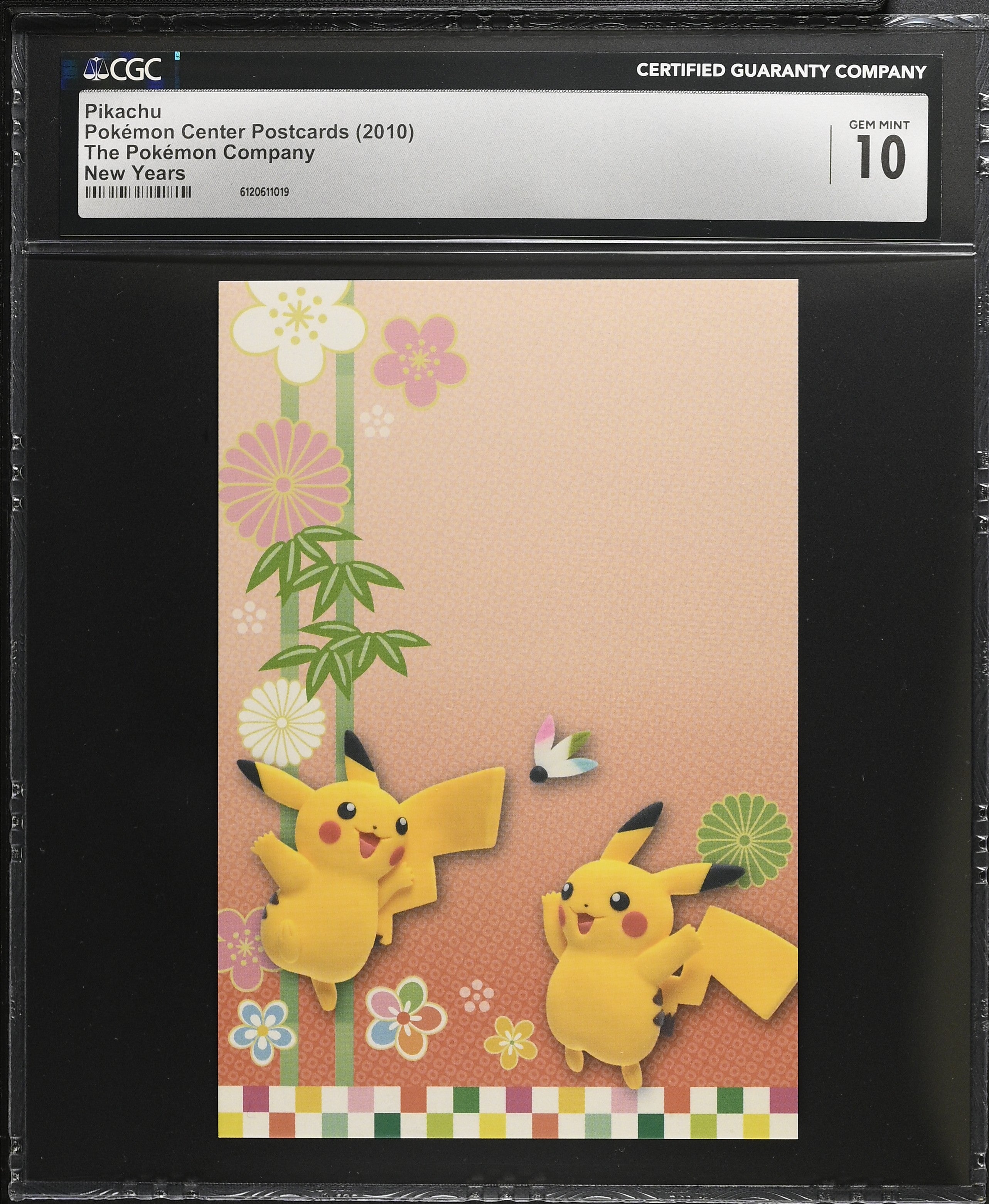 most valuable pokemon card price Pikachu CGC 10 Gem Mint 2010 New Years Pokemon Center Postcards Other Pokemon  Cards