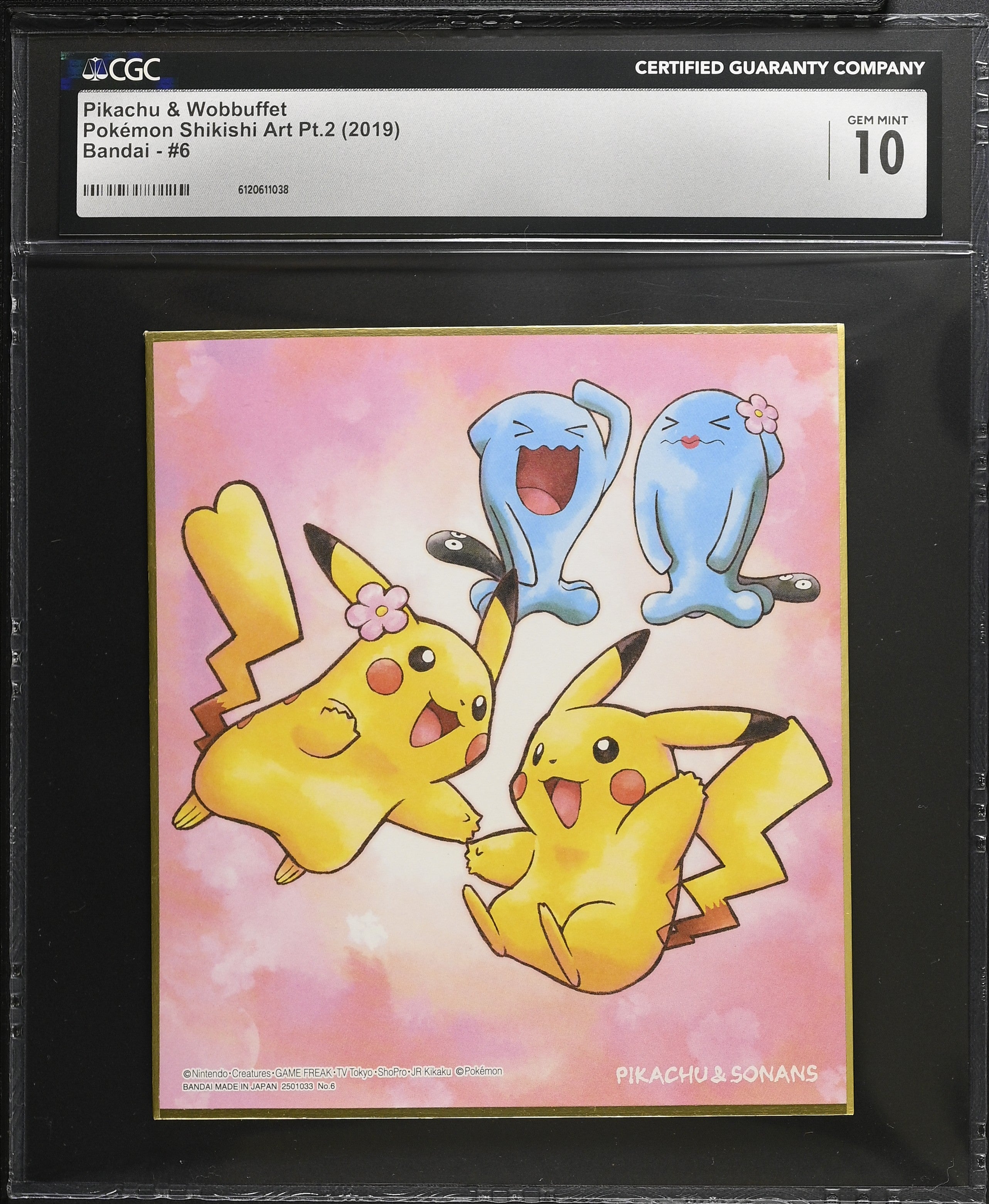 Pikachu & Wobbuffet 6 CGC 10 Gem Mint 2019 Pokemon Shikishi Art Pt.2 Japanese