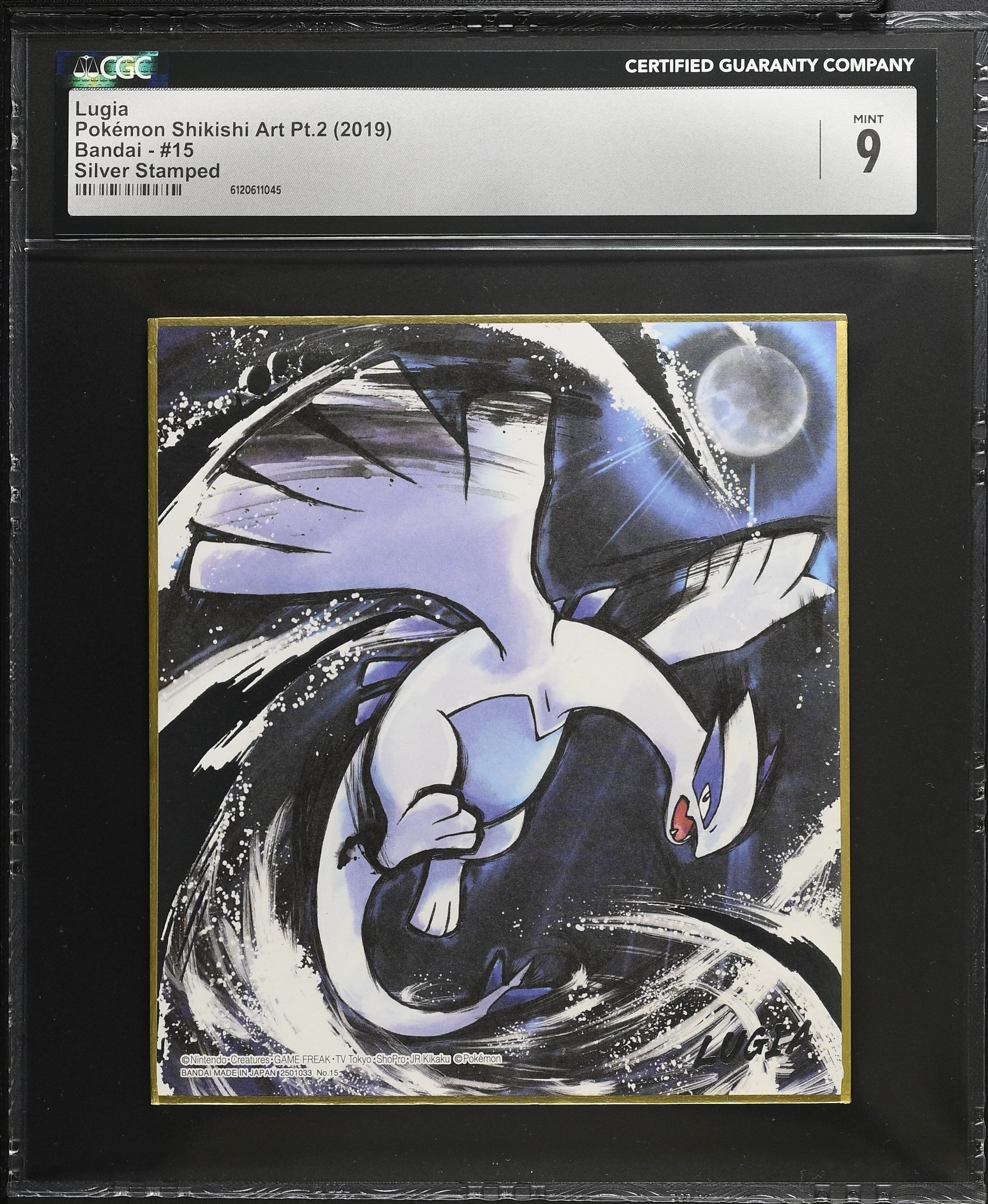 Lugia 15 CGC 9 Mint 2019 Silver Stamped Pokemon Shikishi Art Pt.2 Japanese