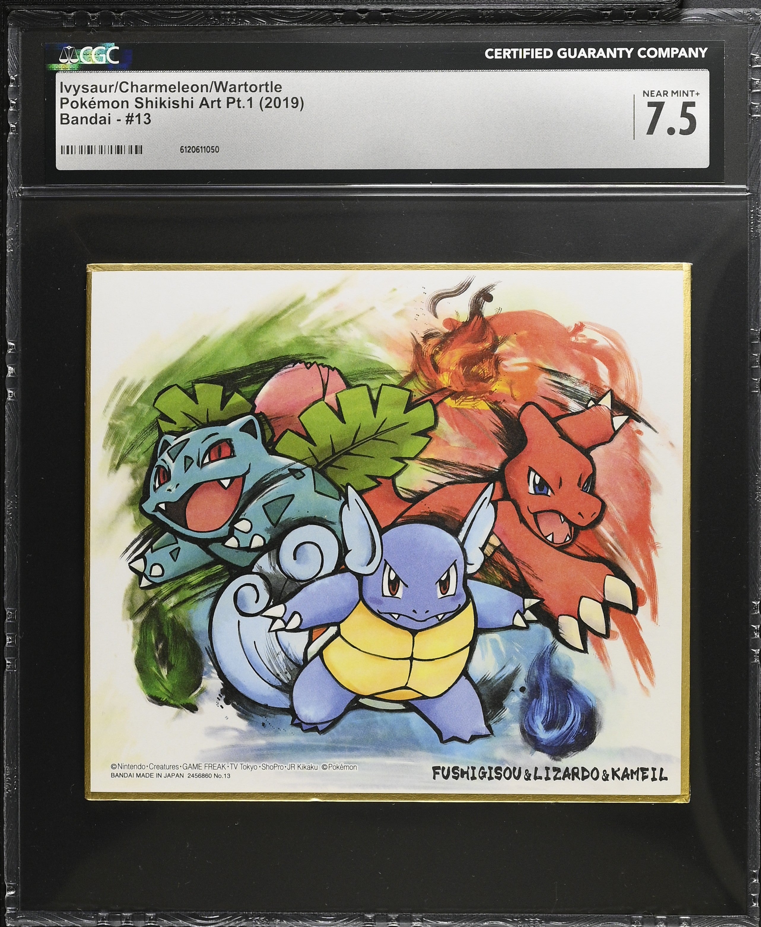Ivysaur Charmeleon Wartortle 13 CGC 7.5 Near Mint+ 2019 Pokemon Shikishi Art Pt.1 Japanese