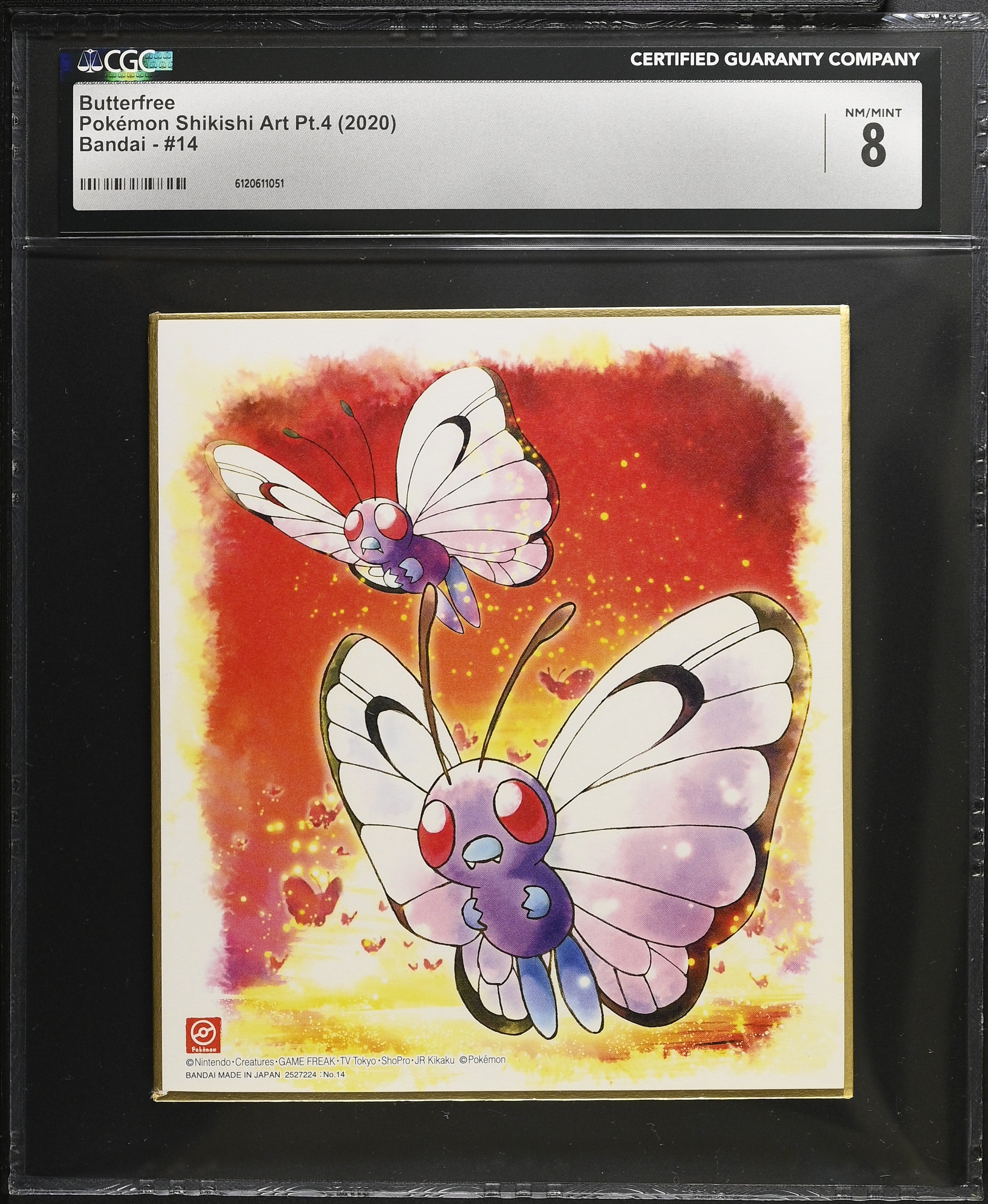 Butterfree 14 CGC 8 2020 Pokemon Shikishi Art Pt.4 Japanese