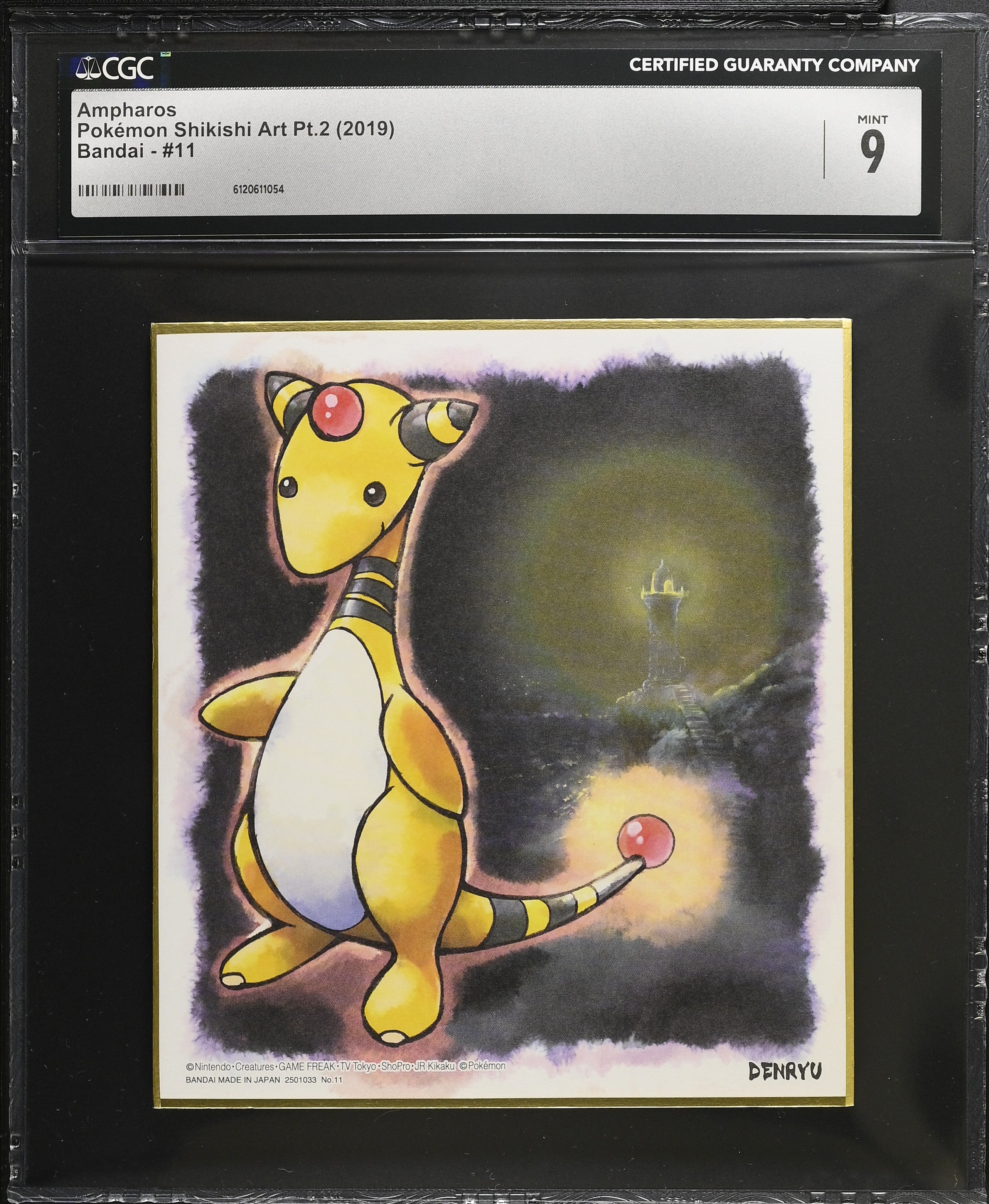 Ampharos 11 CGC 9 Mint 2019 Pokemon Shikishi Art Pt.2 Japanese
