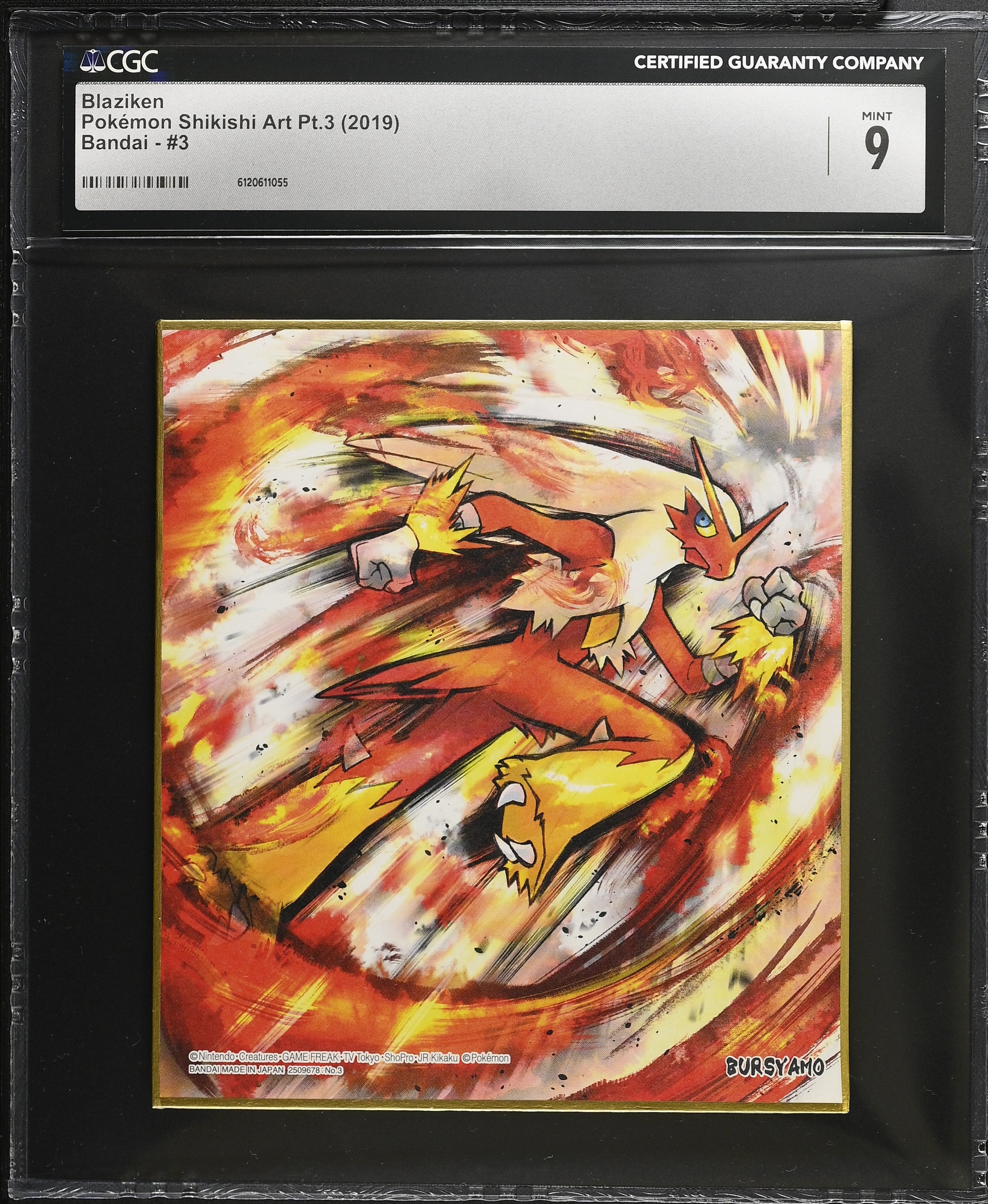 Blaziken 3 CGC 9 Mint 2019 Pokemon Shikishi Art Pt.3 Japanese