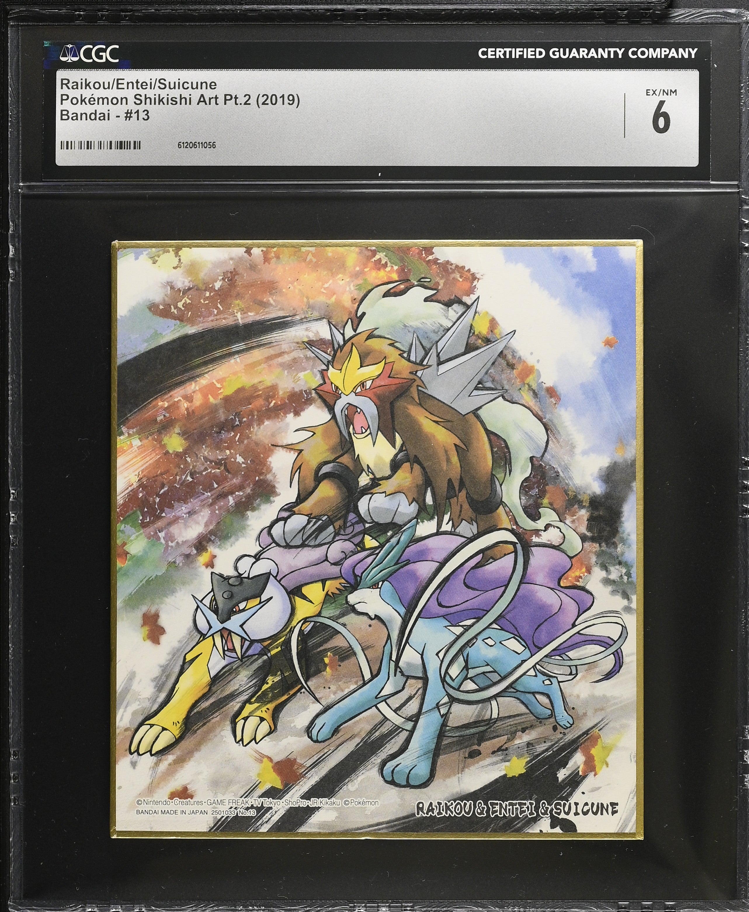Raikou Entei Suicune 13 CGC 6 Ex/nm 2019 Pokemon Shikishi Art Pt.2 Japanese
