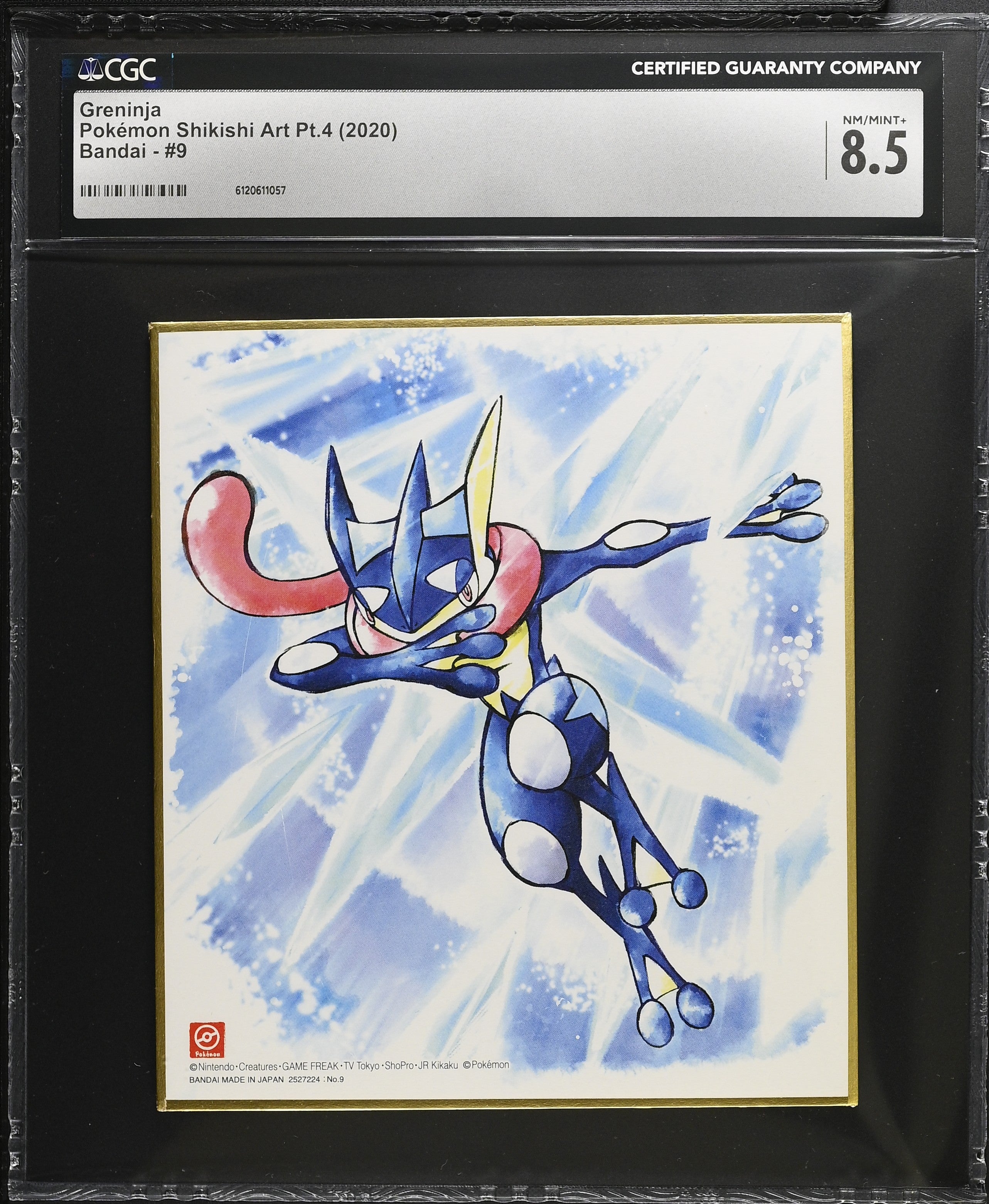 Greninja 9 CGC 8.5 2020 Pokemon Shikishi Art Pt.4 Japanese