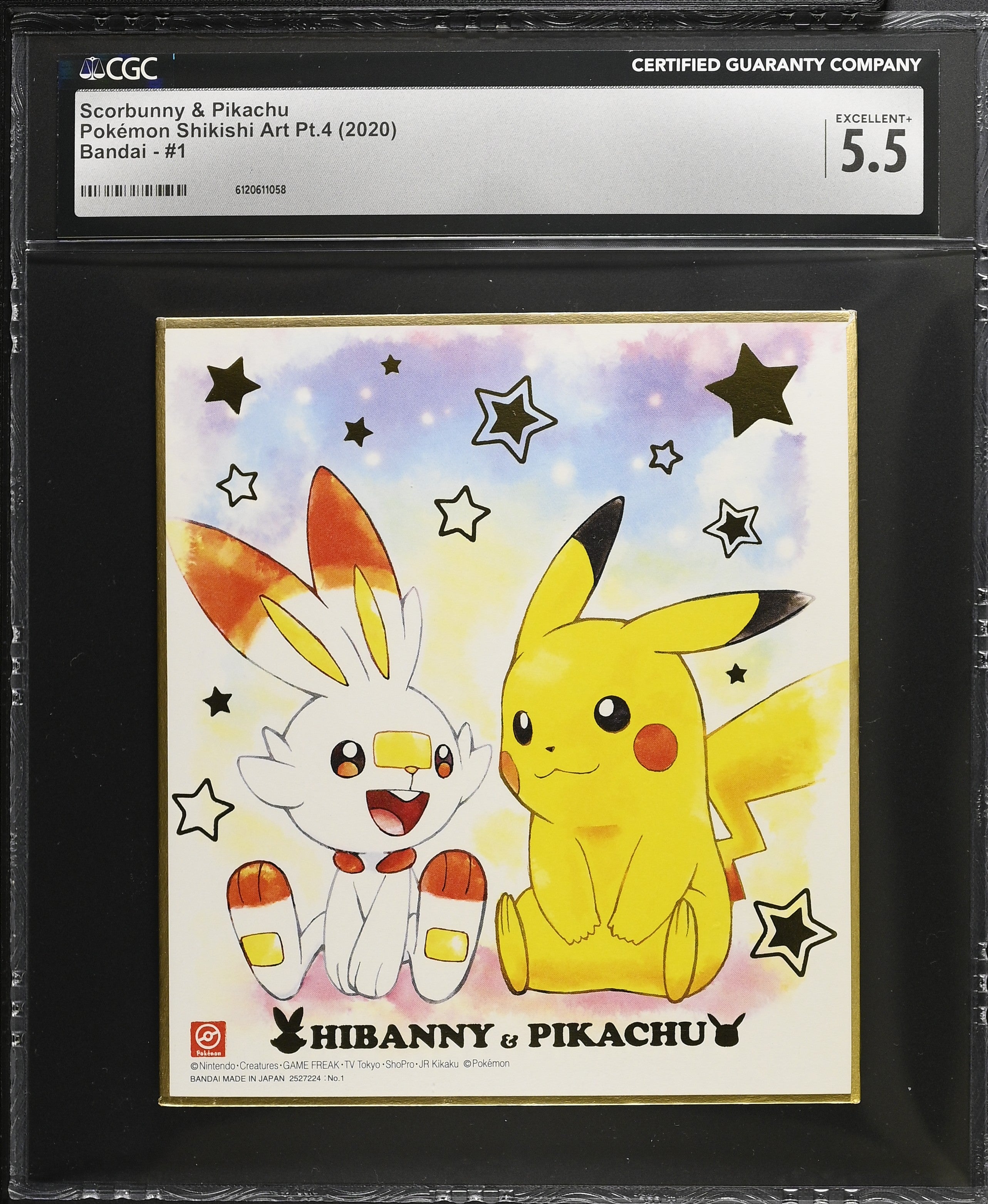 Scorbunny & Pikachu 1 CGC 5.5 Excellent+ 2020 Pokemon Shikishi Art Pt.4 Japanese