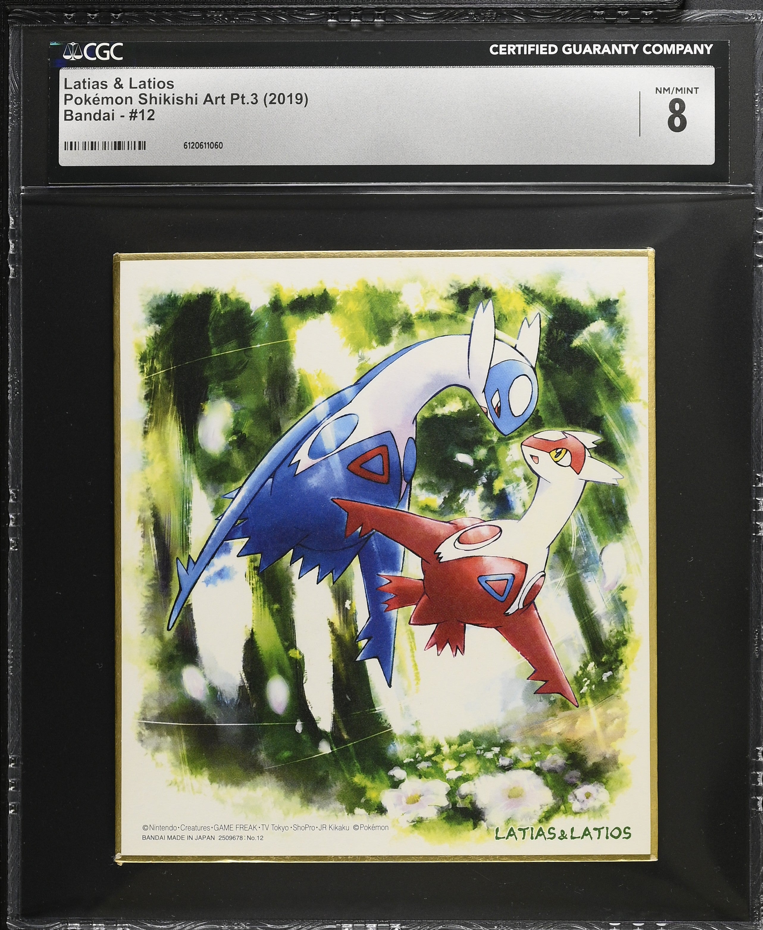 Latias & Latios 12 CGC 8 2019 Pokemon Shikishi Art Pt.3 Japanese