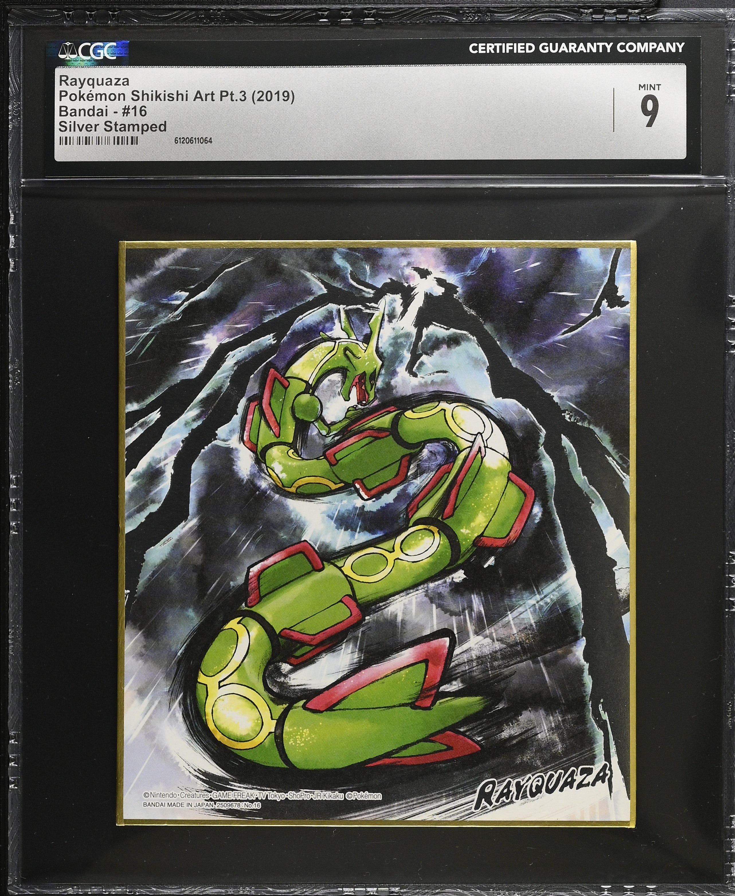 Rayquaza 16 CGC 9 Mint 2019 Silver Stamped Pokemon Shikishi Art Pt.3 Japanese