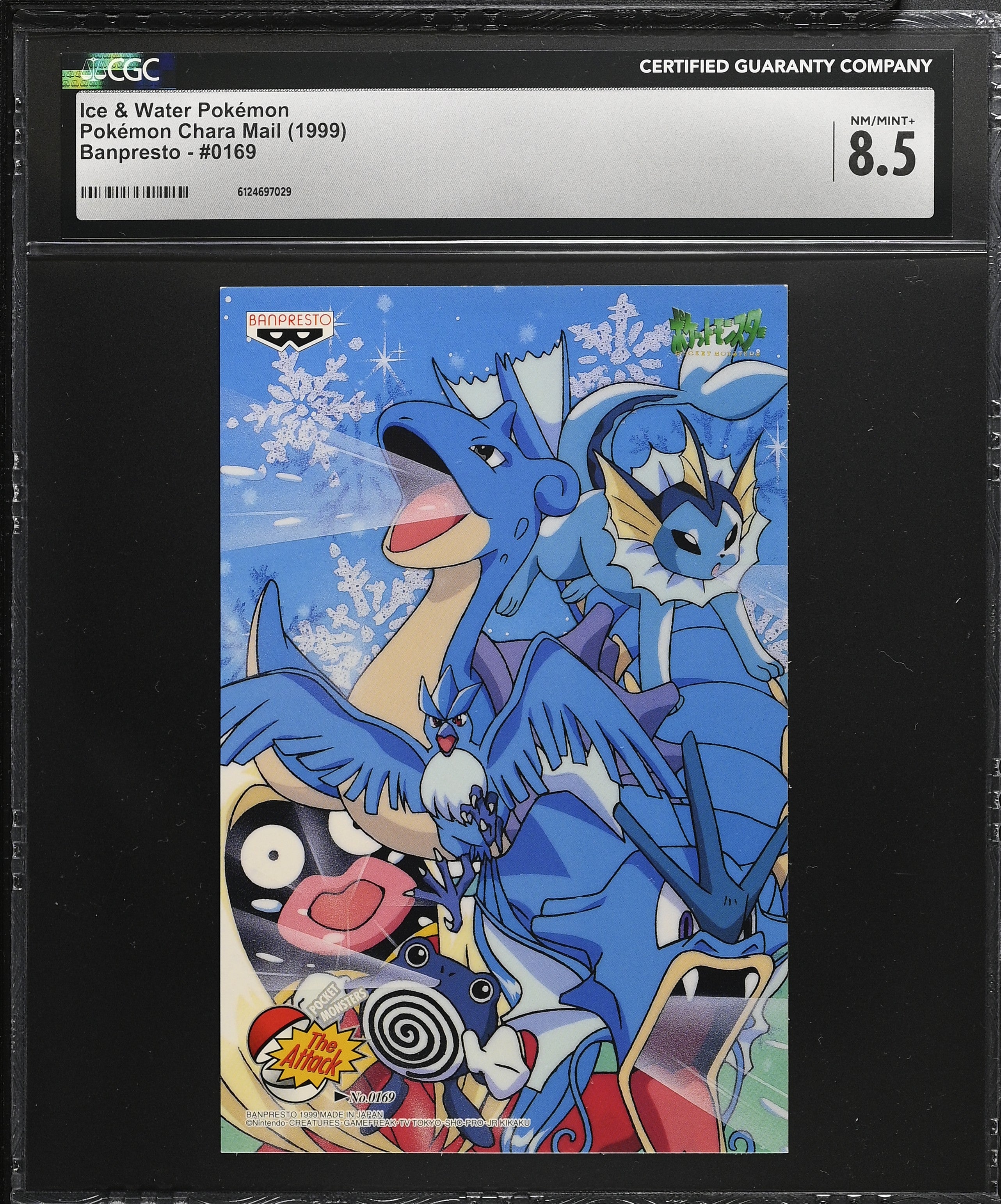 Gyarados Articuno Vaporeon 0169 CGC 8.5 1999 Pokemon Chara Mail Japanese Postcard