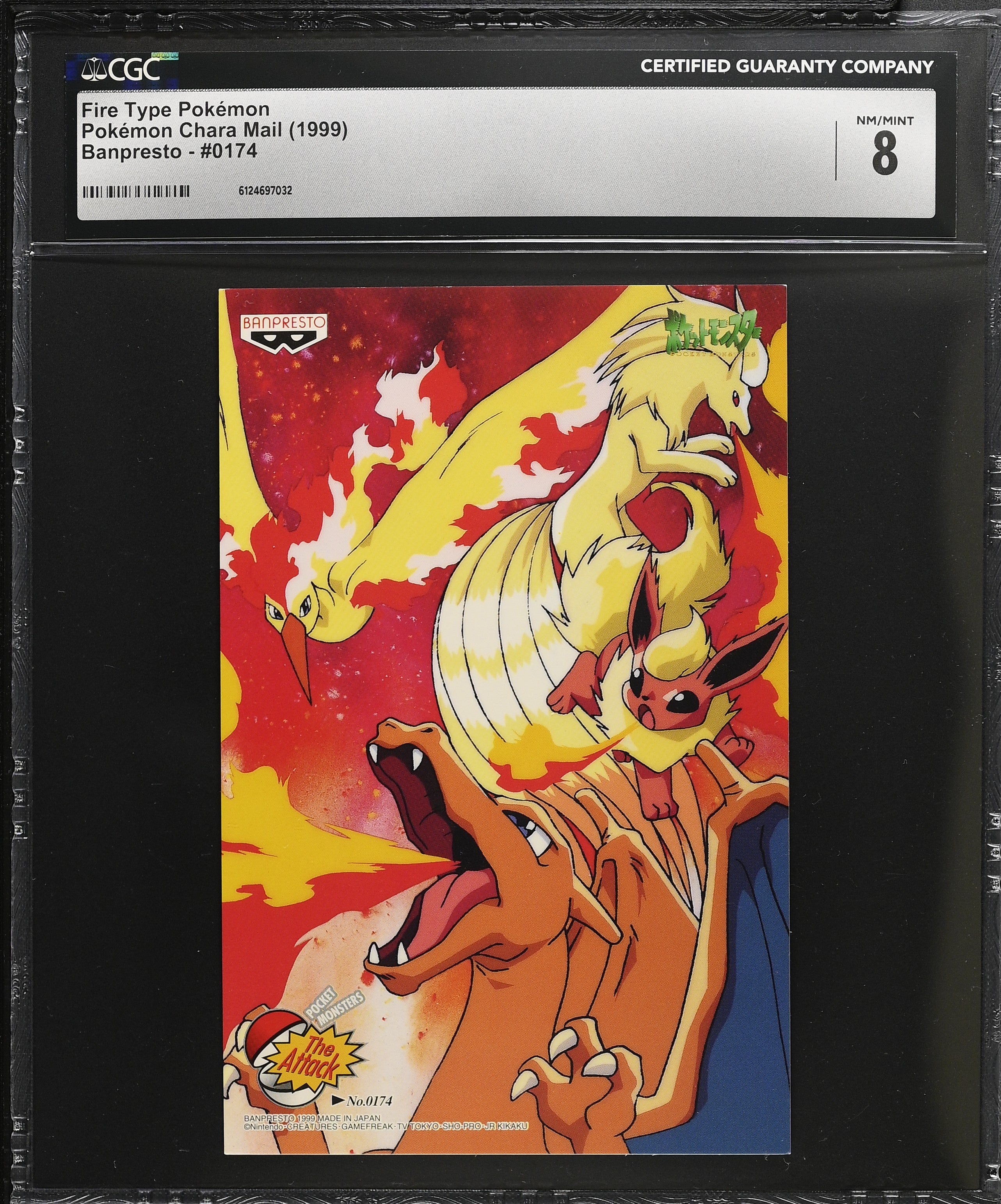 Charizard Flareon Ninetales 0174 CGC 8 1999 Pokemon Chara Mail Japanese Postcard
