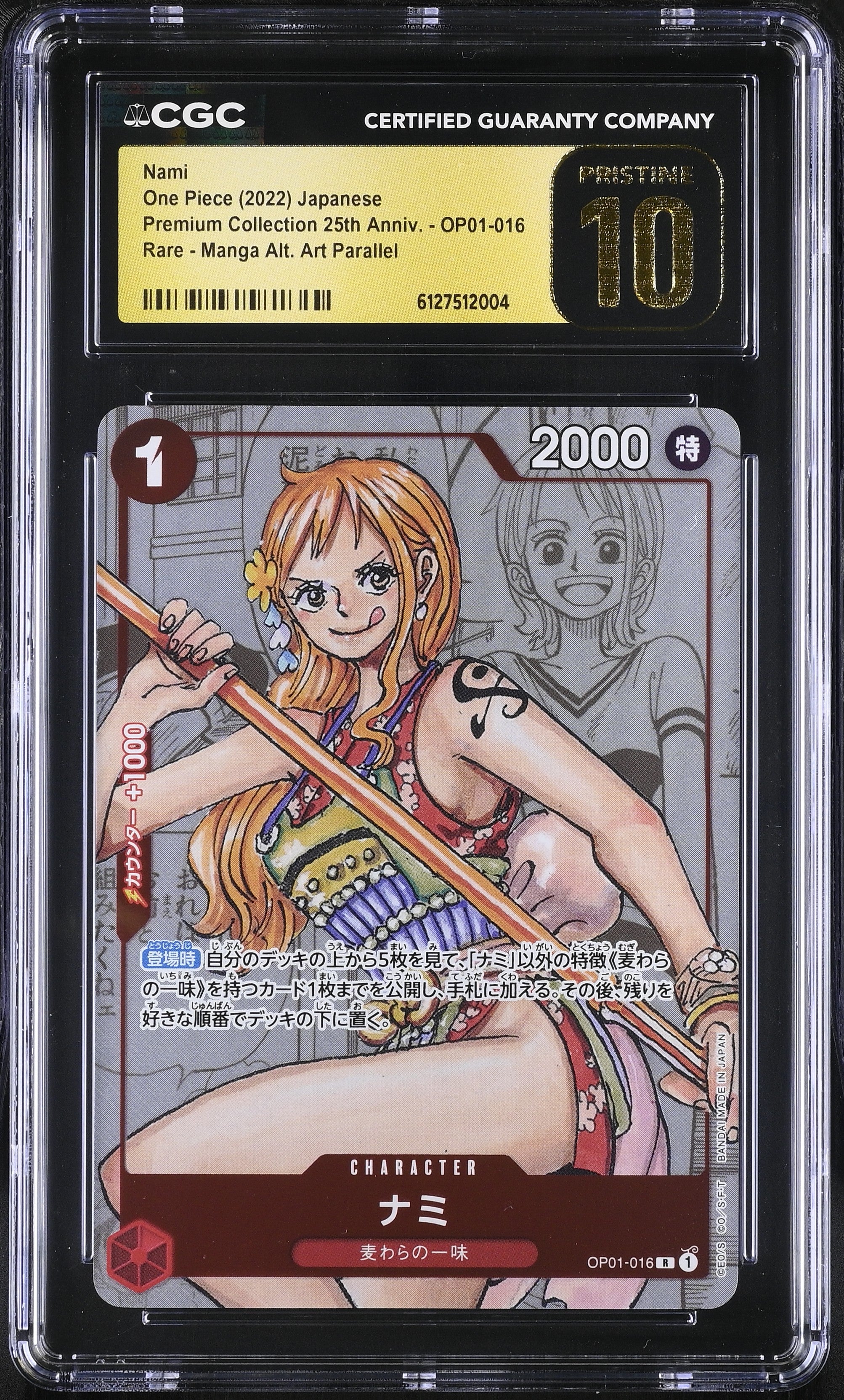 Nami OP01-016 CGC 10 Pristine 2022 Manga Alt. Art Parallel Premium Collection 25th Anniv. One Piece Japanese