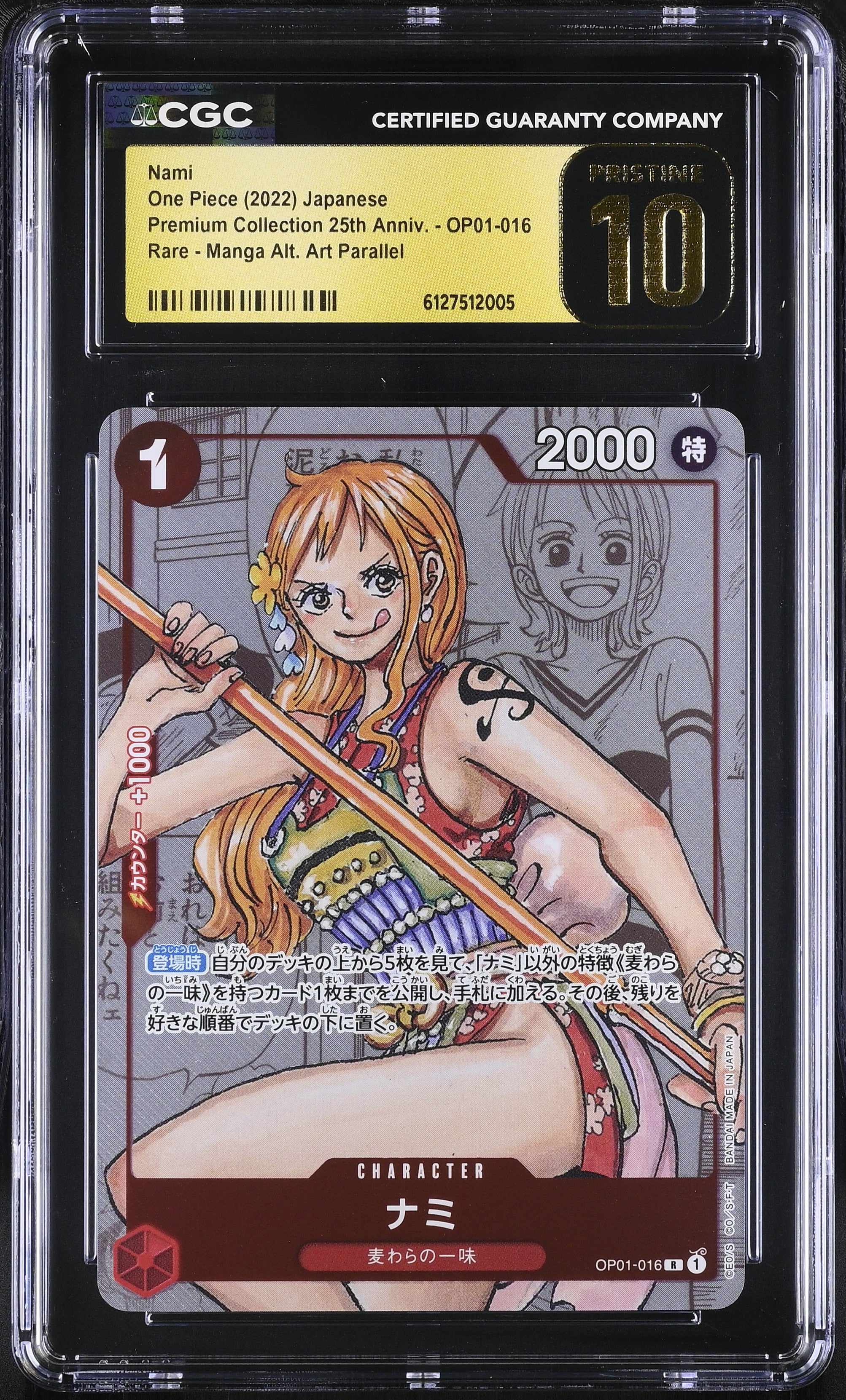 Nami OP01-016 CGC 10 Pristine 2022 Manga Alt. Art Parallel Premium Collection 25th Anniv. One Piece Japanese