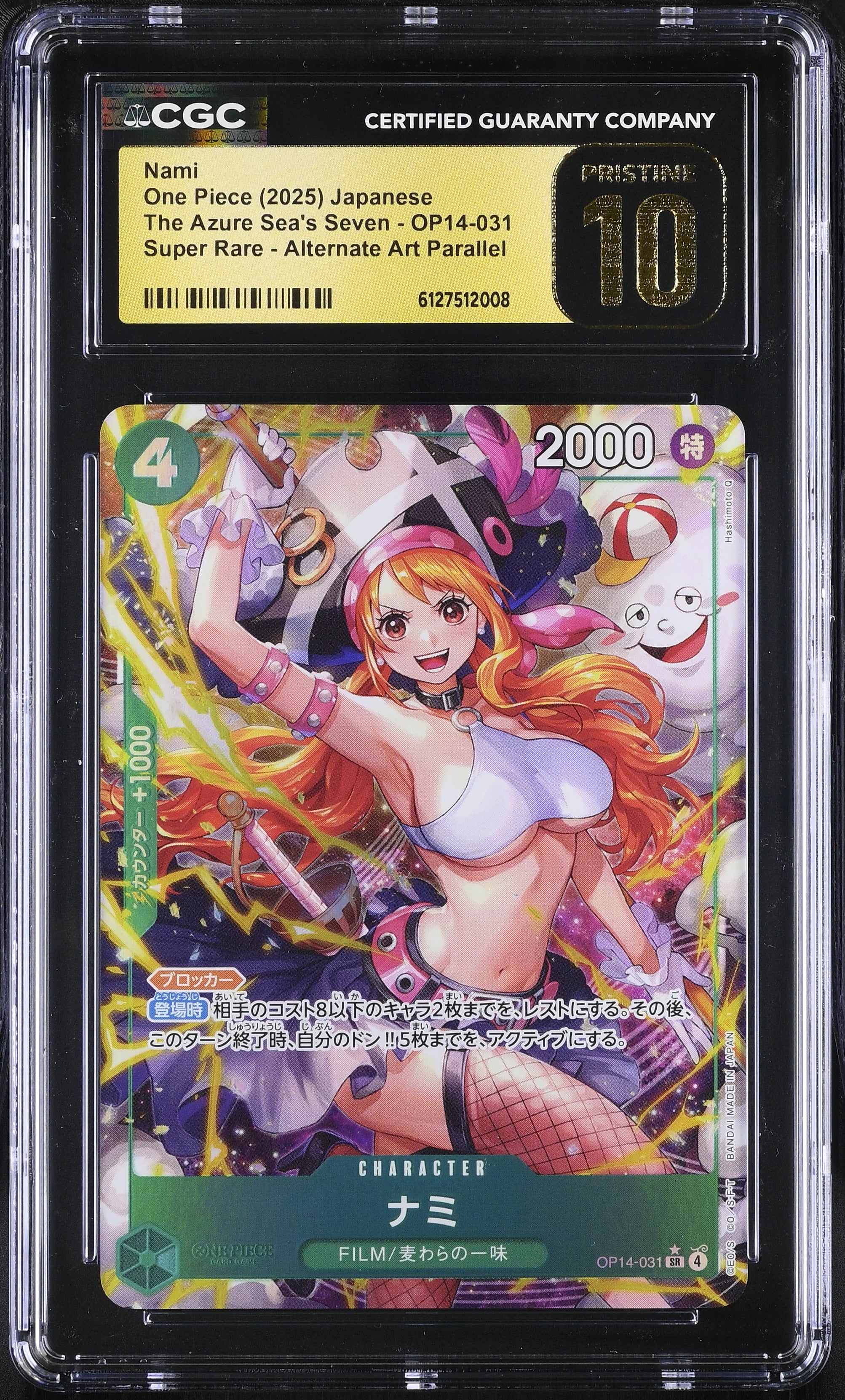 Nami OP14-031 CGC 10 Pristine 2025 Alternate Art Parallel The Azure Sea's Seven One Piece Japanese