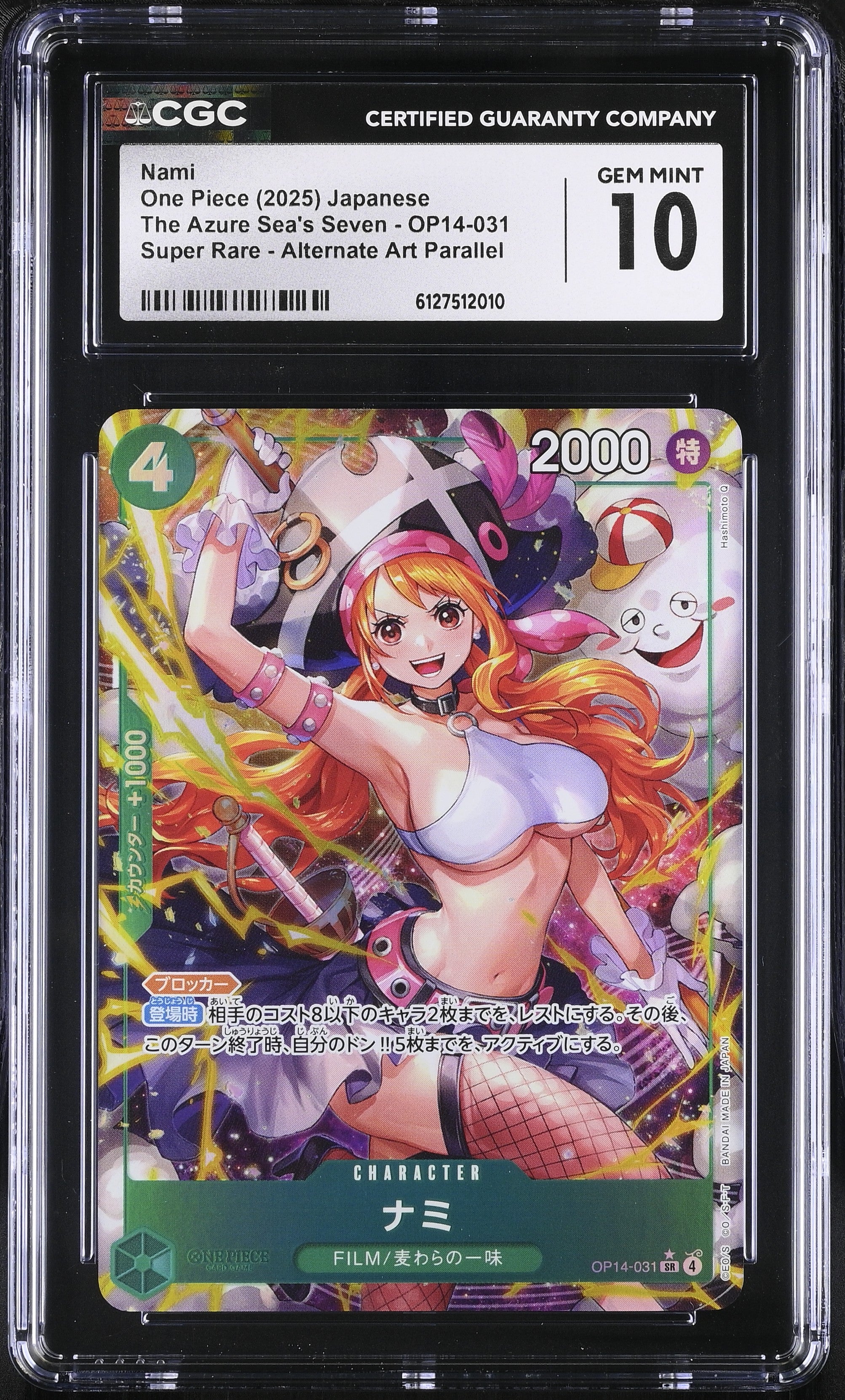 Nami OP14-031 CGC 10 Gem Mint 2025 Alternate Art Parallel The Azure Sea's Seven One Piece Japanese