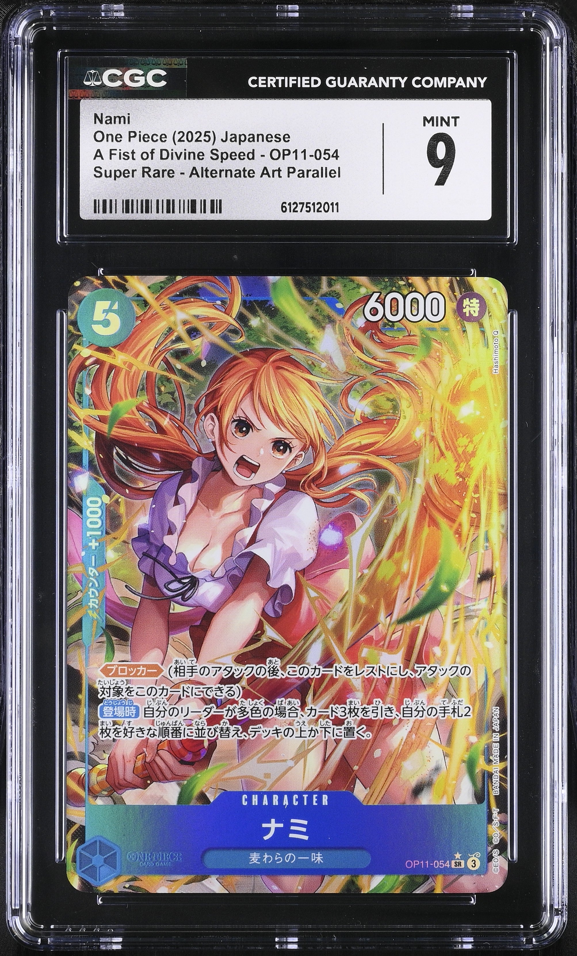 Nami OP11-054 CGC 9 Mint 2025 Alternate Art Parallel A Fist Of Divine Speed One Piece Japanese