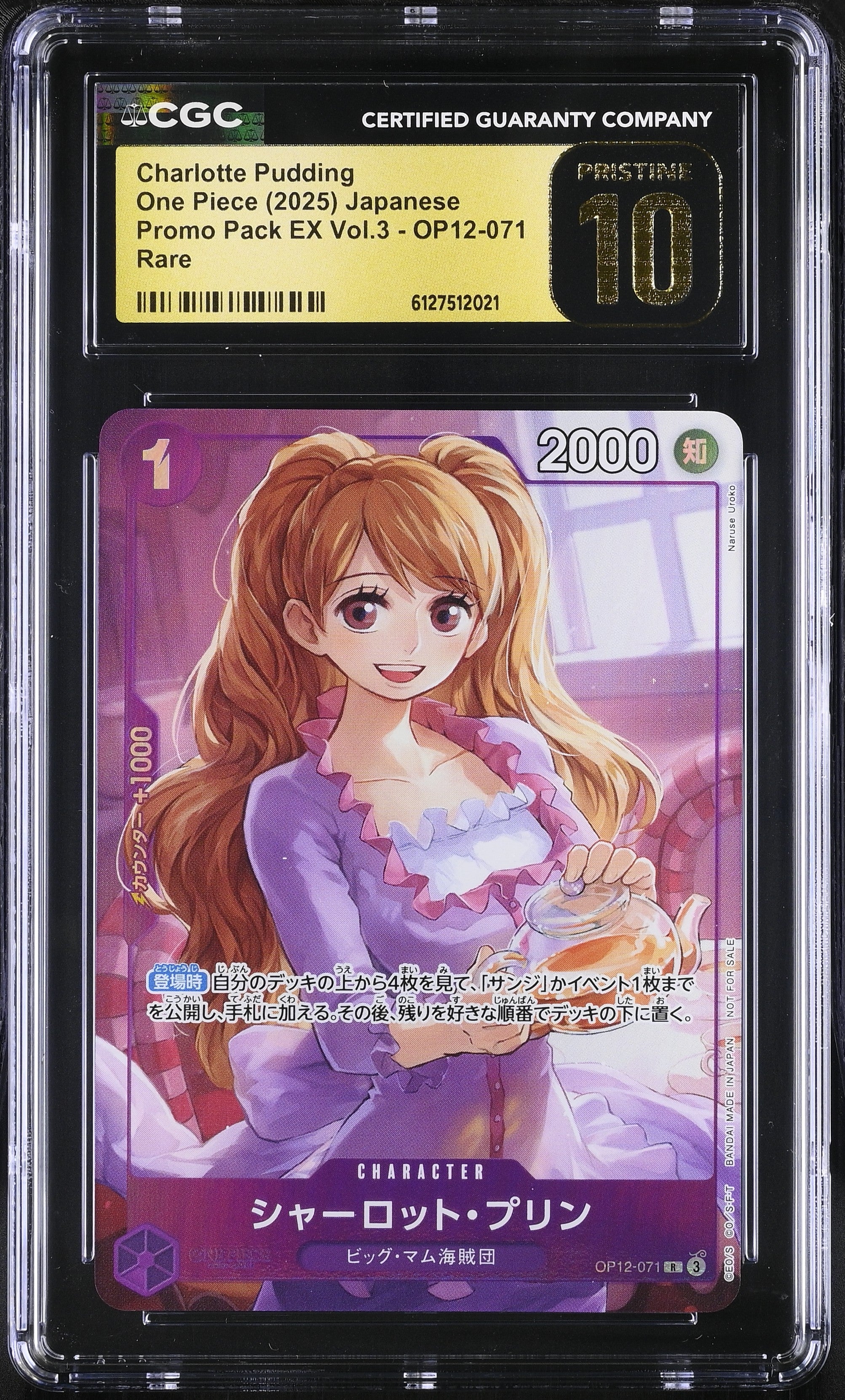 Charlotte Pudding OP12-071 CGC 10 Pristine 2025 Promo Pack EX Vol.3 One Piece Japanese