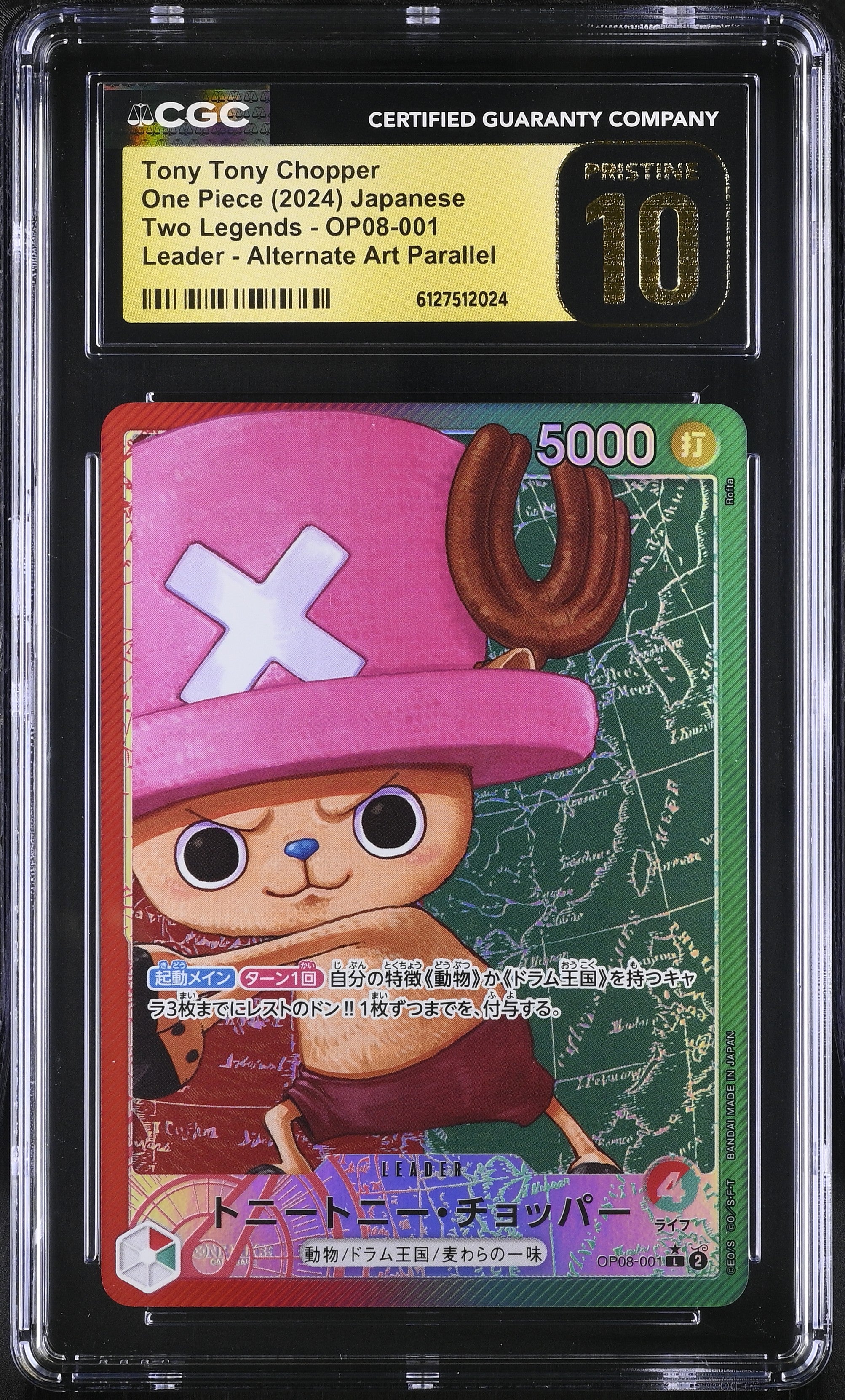 Tony Tony Chopper OP08-001 CGC 10 Pristine 2024 Alternate Art Parallel Two Legends One Piece Japanese