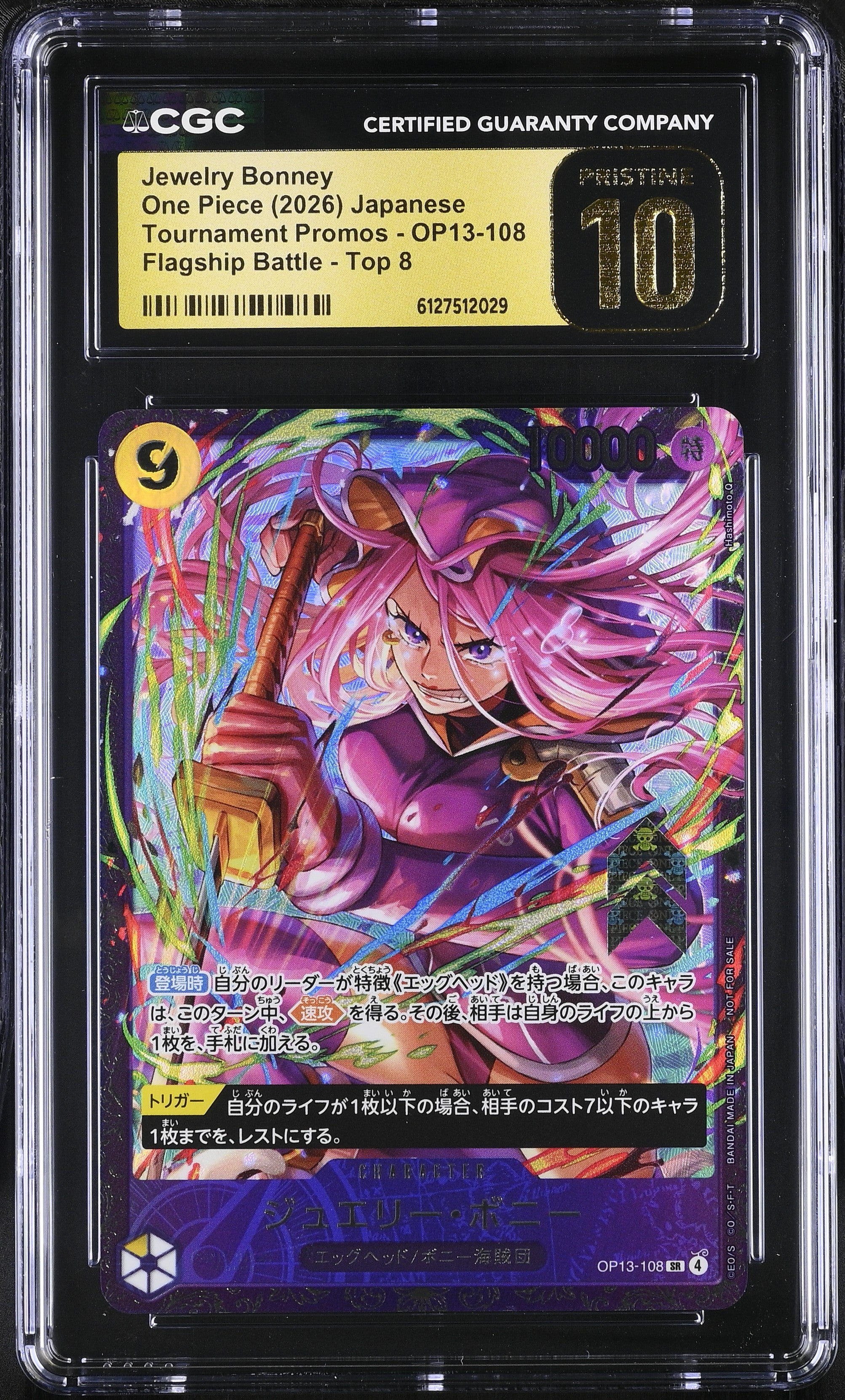 Jewelry Bonney OP13-108 CGC 10 Pristine 2026 Flagship Battle Top 8 Tournament Promos One Piece Japanese