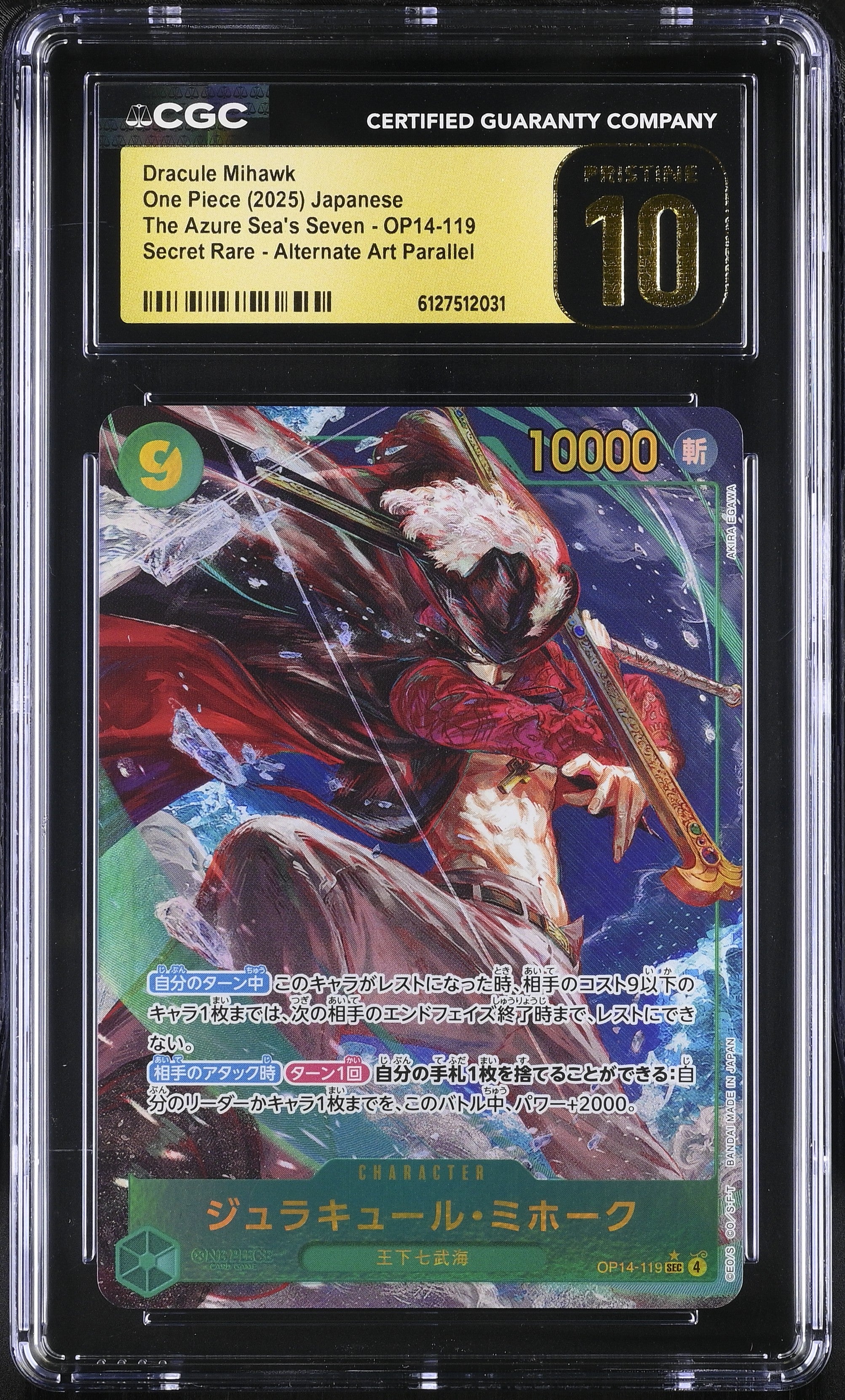 Dracule Mihawk OP14-119 CGC 10 Pristine 2025 Alternate Art Parallel The Azure Sea's Seven One Piece Japanese