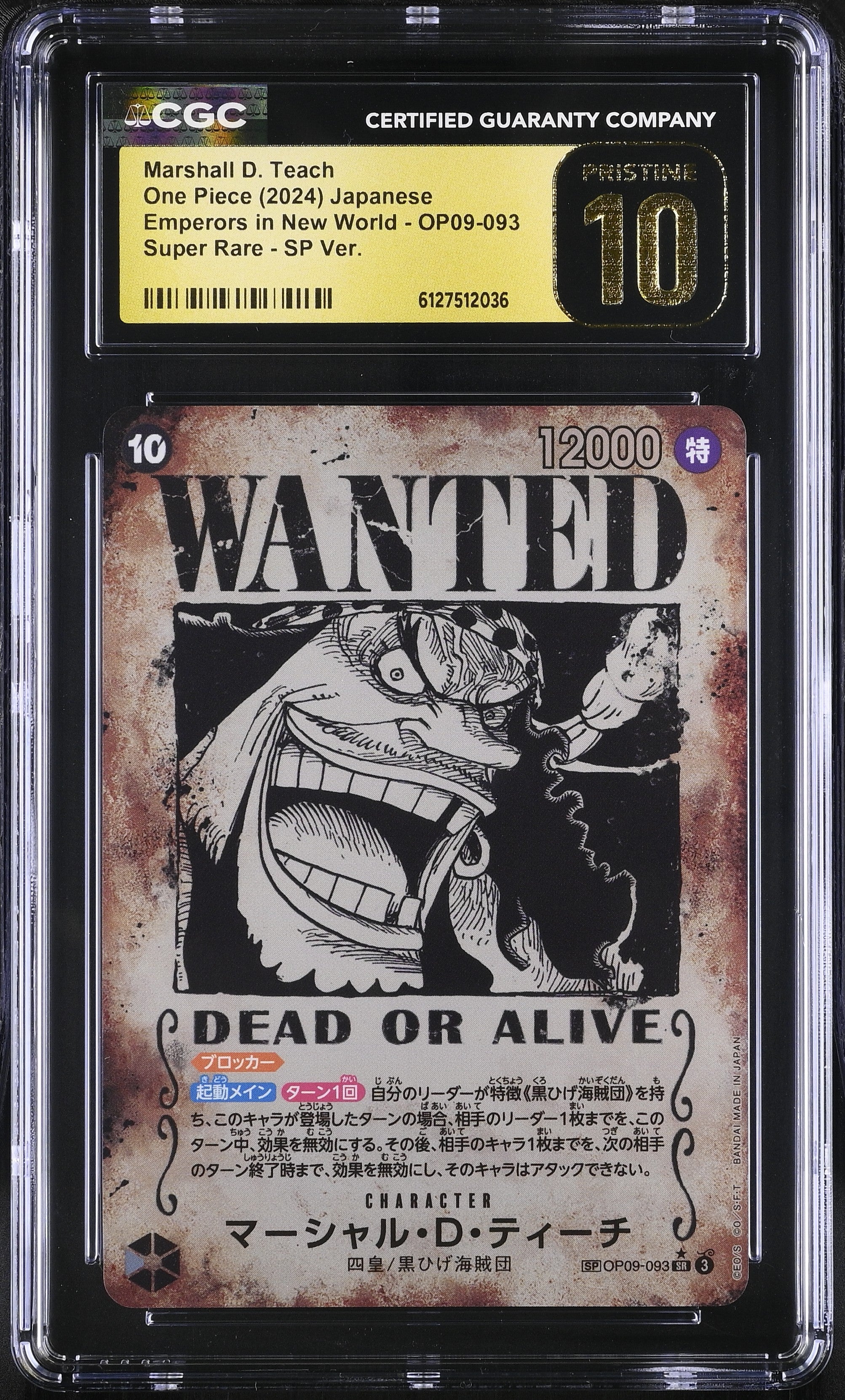 Marshall D. Teach OP09-093 CGC 10 Pristine 2024 Sp Ver. Emperors In New World One Piece Japanese