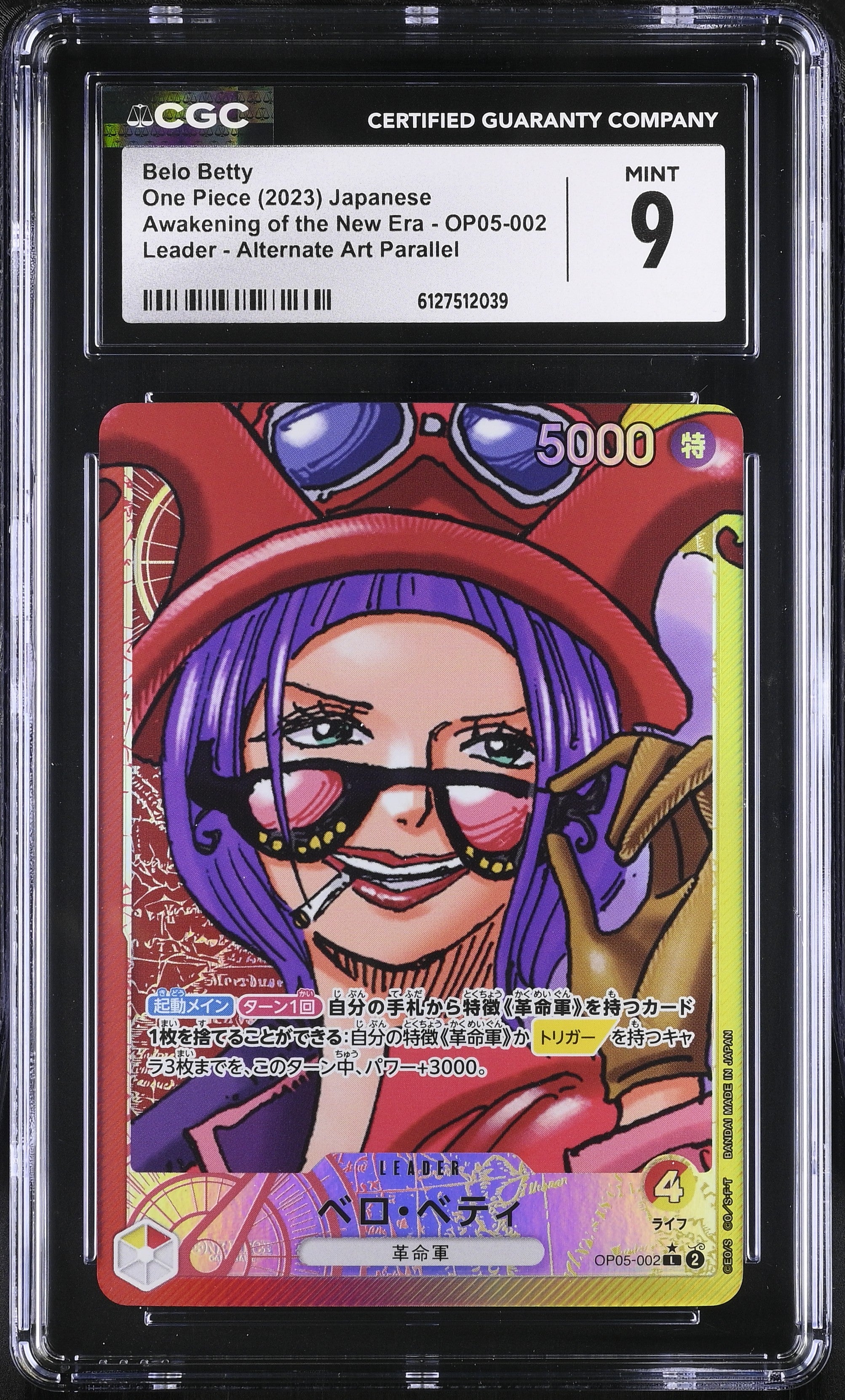 Belo Betty OP05-002 CGC 9 Mint 2023 Alternate Art Parallel Awakening Of The New Era One Piece Japanese