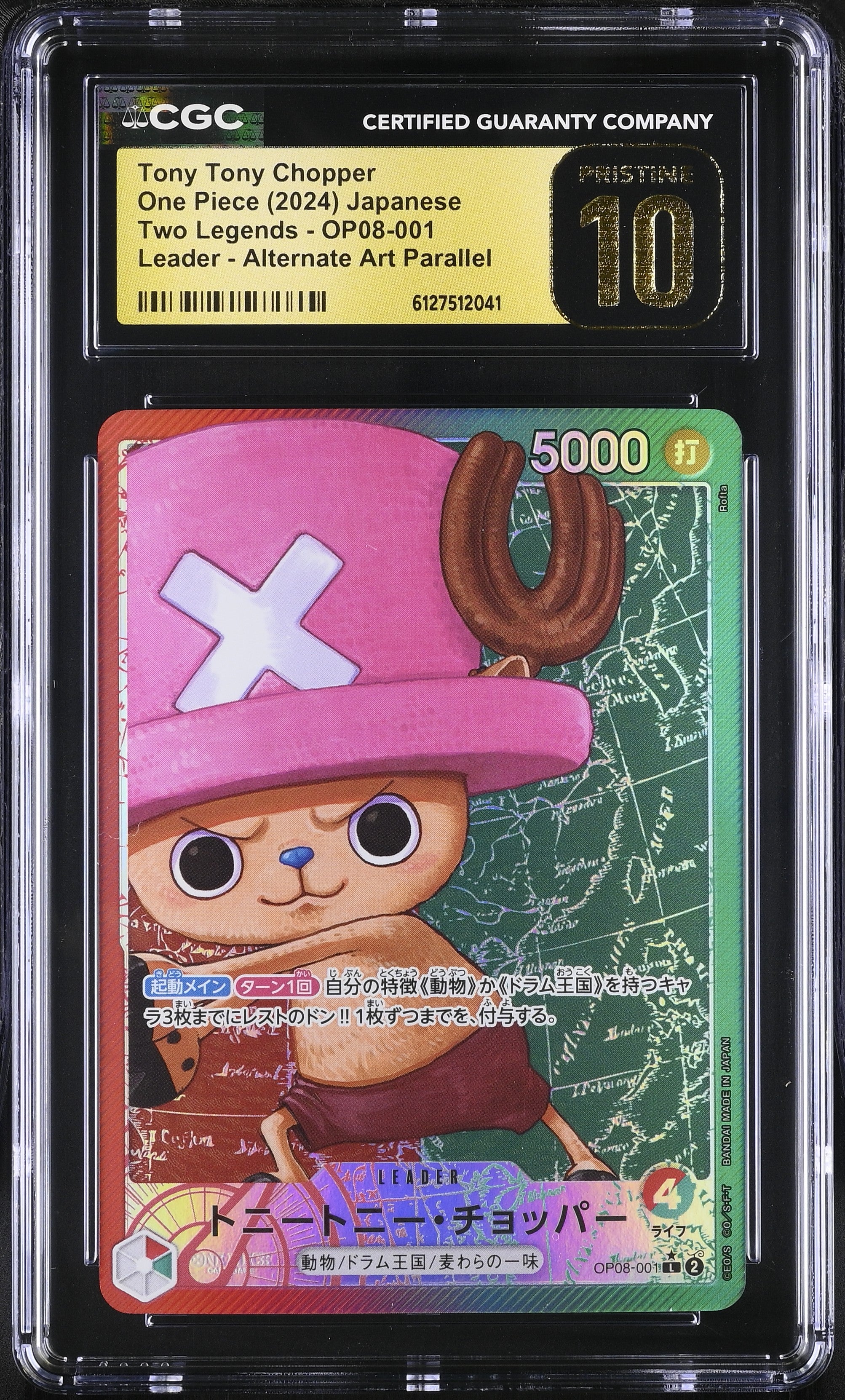 Tony Tony Chopper OP08-001 CGC 10 Pristine 2024 Alternate Art Parallel Two Legends One Piece Japanese