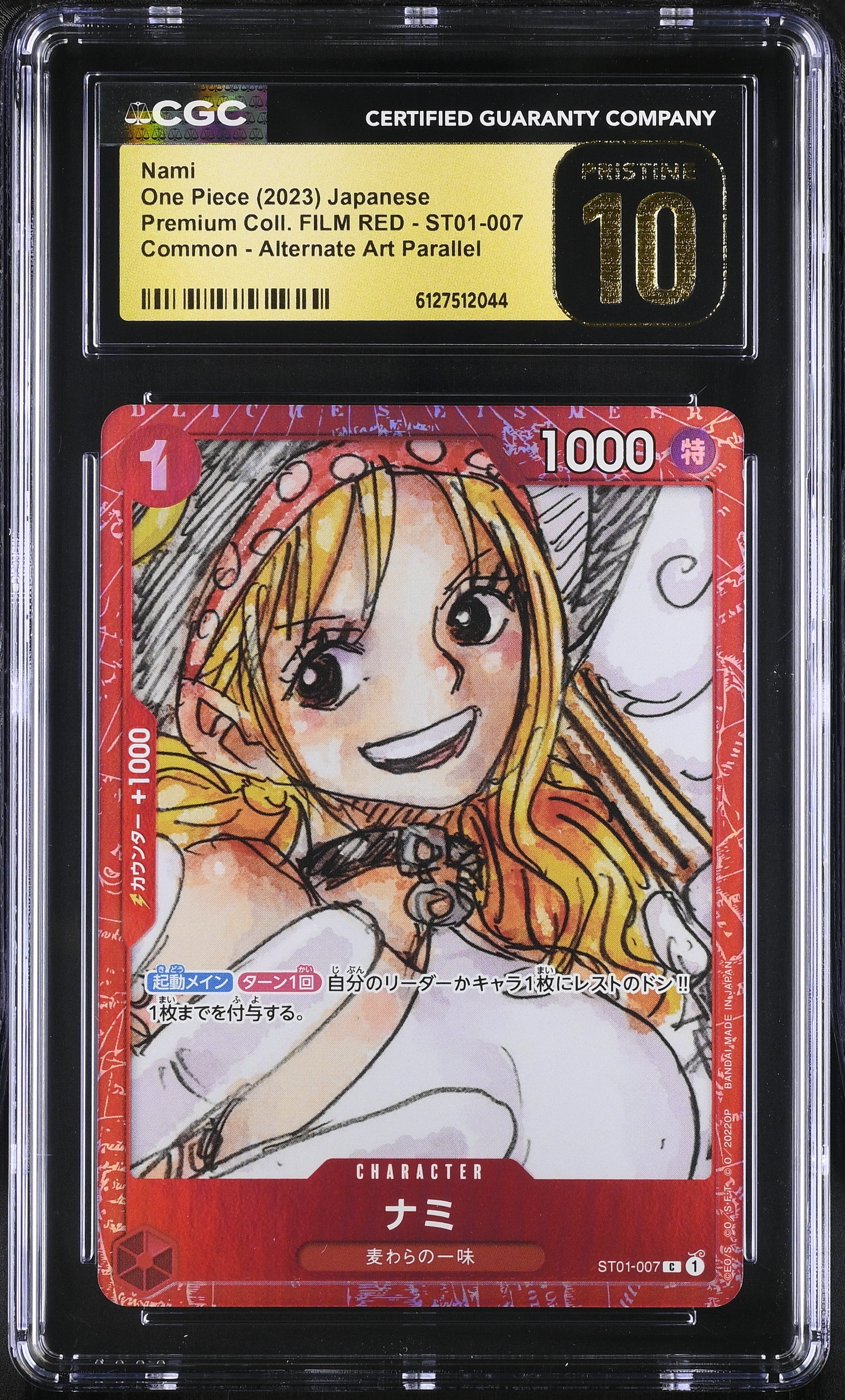 Nami ST01-007 CGC 10 Pristine 2023 Film Red One Piece Japanese