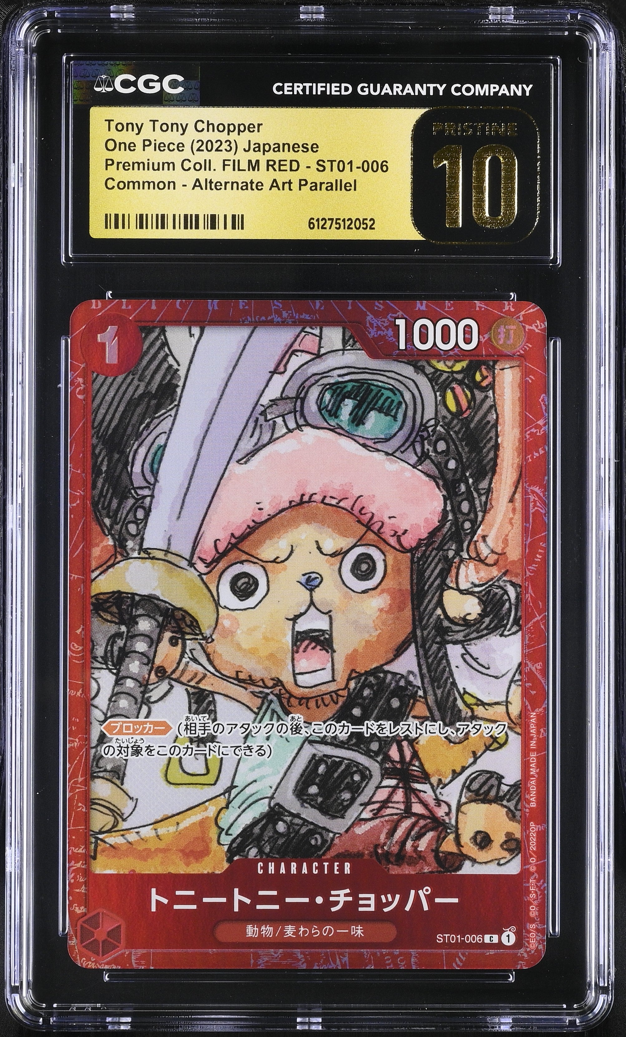 Tony Tony Chopper ST01-006 CGC 10 Pristine 2023 Film Red One Piece Japanese