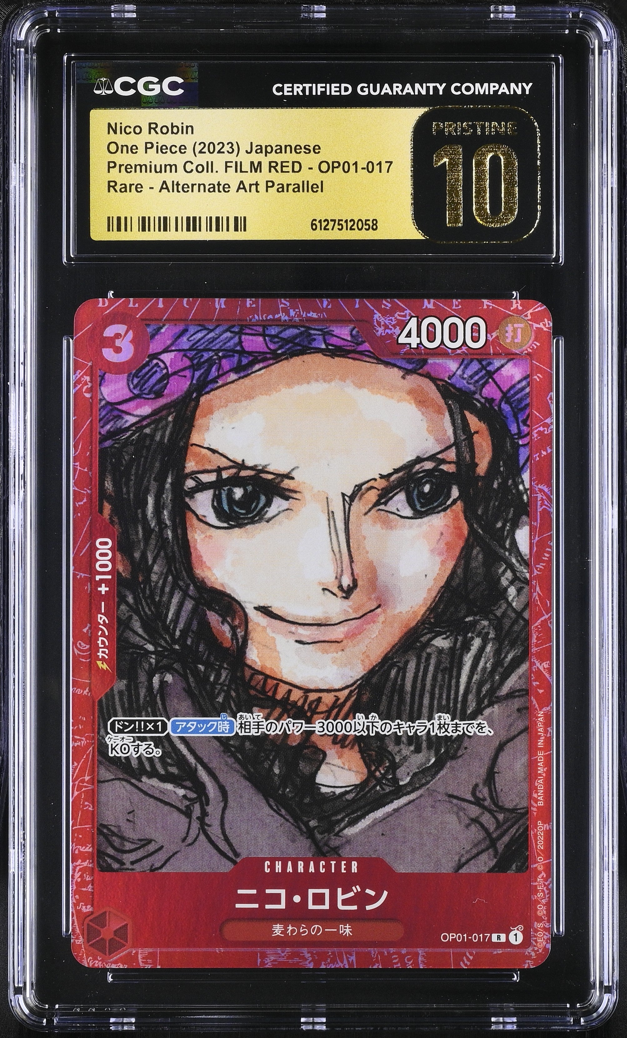 Nico Robin OP01-017 CGC 10 Pristine 2023 Film Red One Piece Japanese