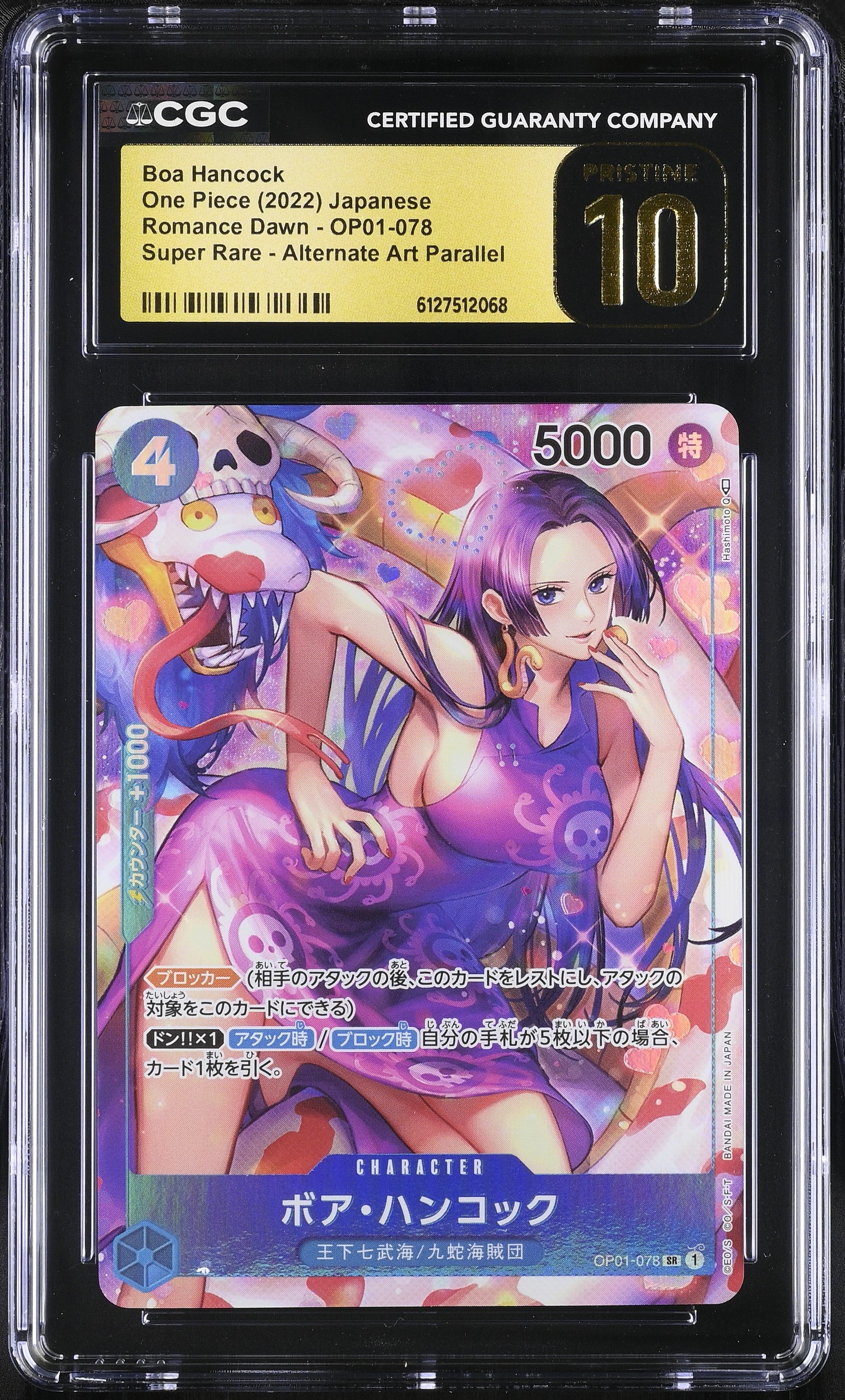 Boa Hancock OP01-078 CGC 10 Pristine 2022 Alternate Art Parallel Romance Dawn One Piece Japanese