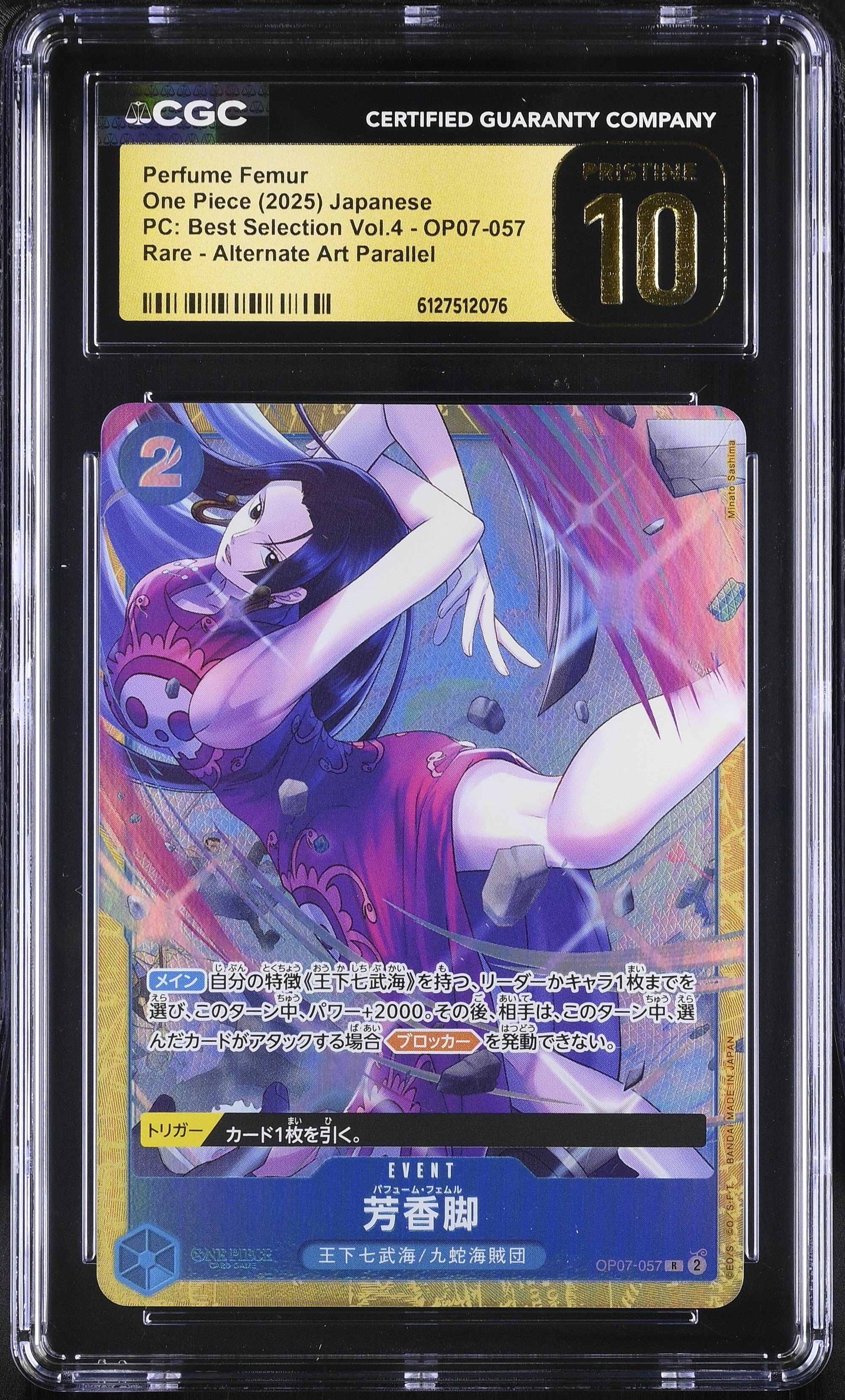 Perfume Femur OP07-057 CGC 10 Pristine 2025 Alternate Art Parallel Pc: Best Selection Vol.4 One Piece Japanese