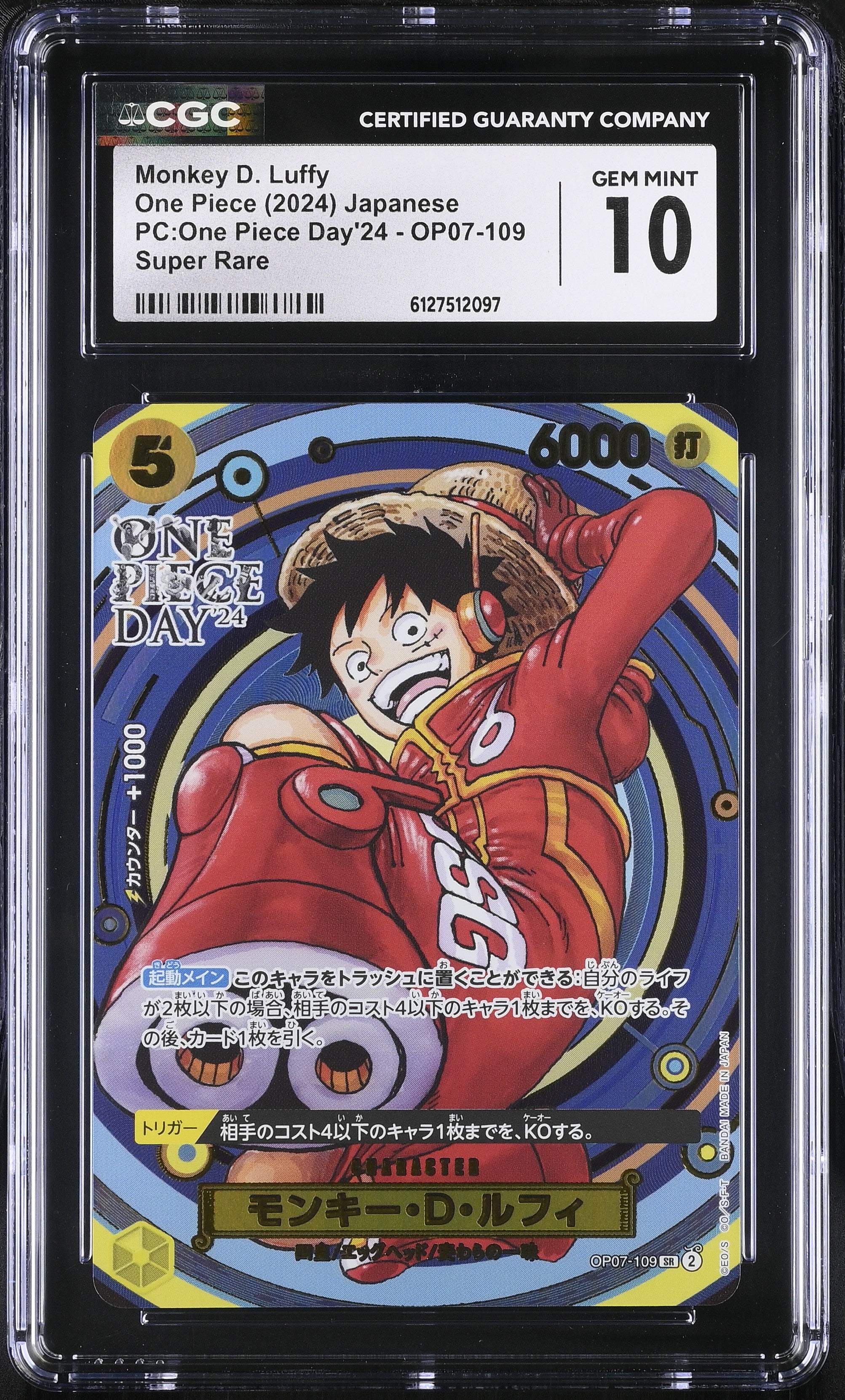 Monkey D. Luffy OP07-109 CGC 10 Gem Mint 2024 Pc:one Piece Day'24 One Piece Japanese