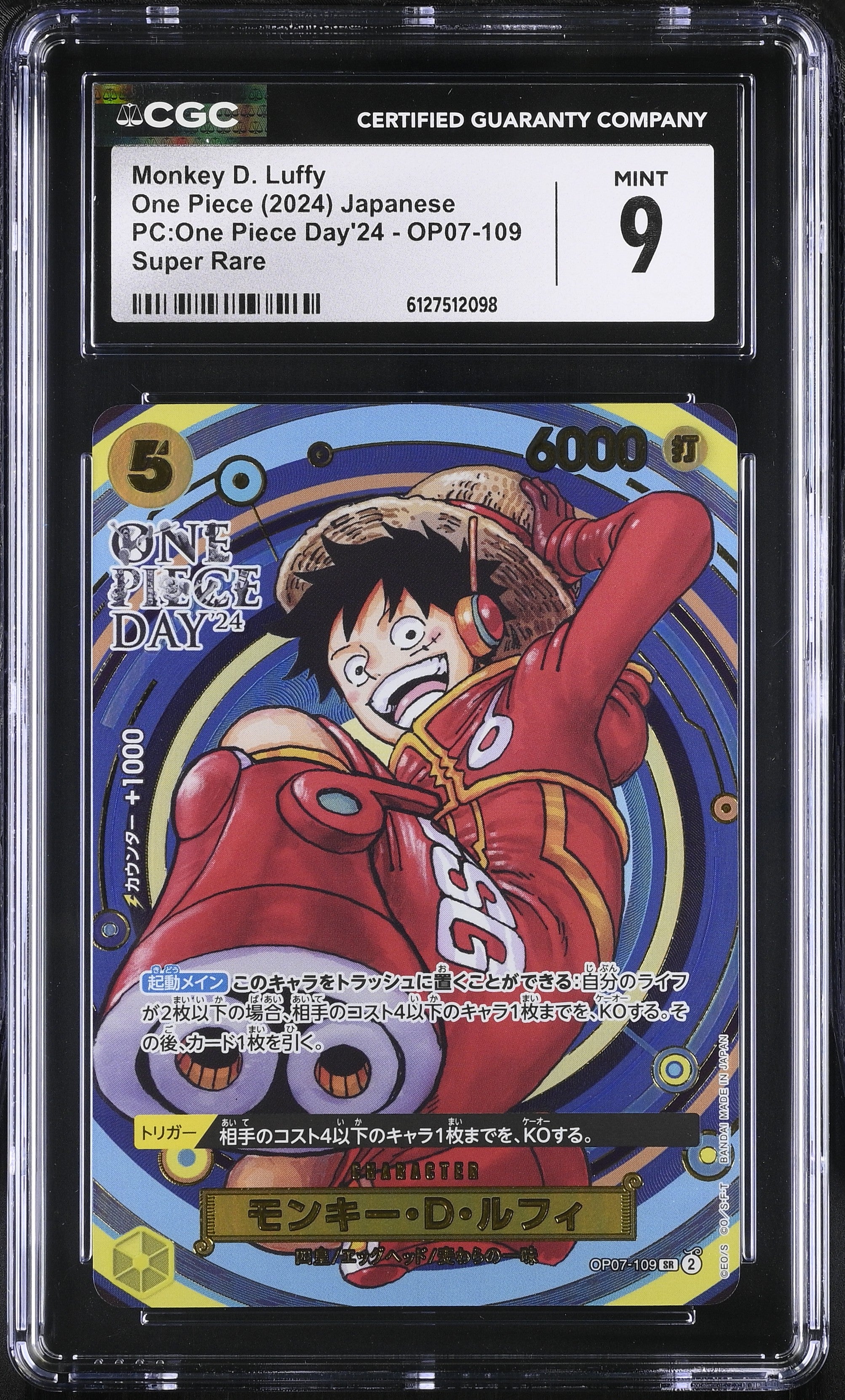 Monkey D. Luffy OP07-109 CGC 9 Mint 2024 Pc:one Piece Day'24 One Piece Japanese