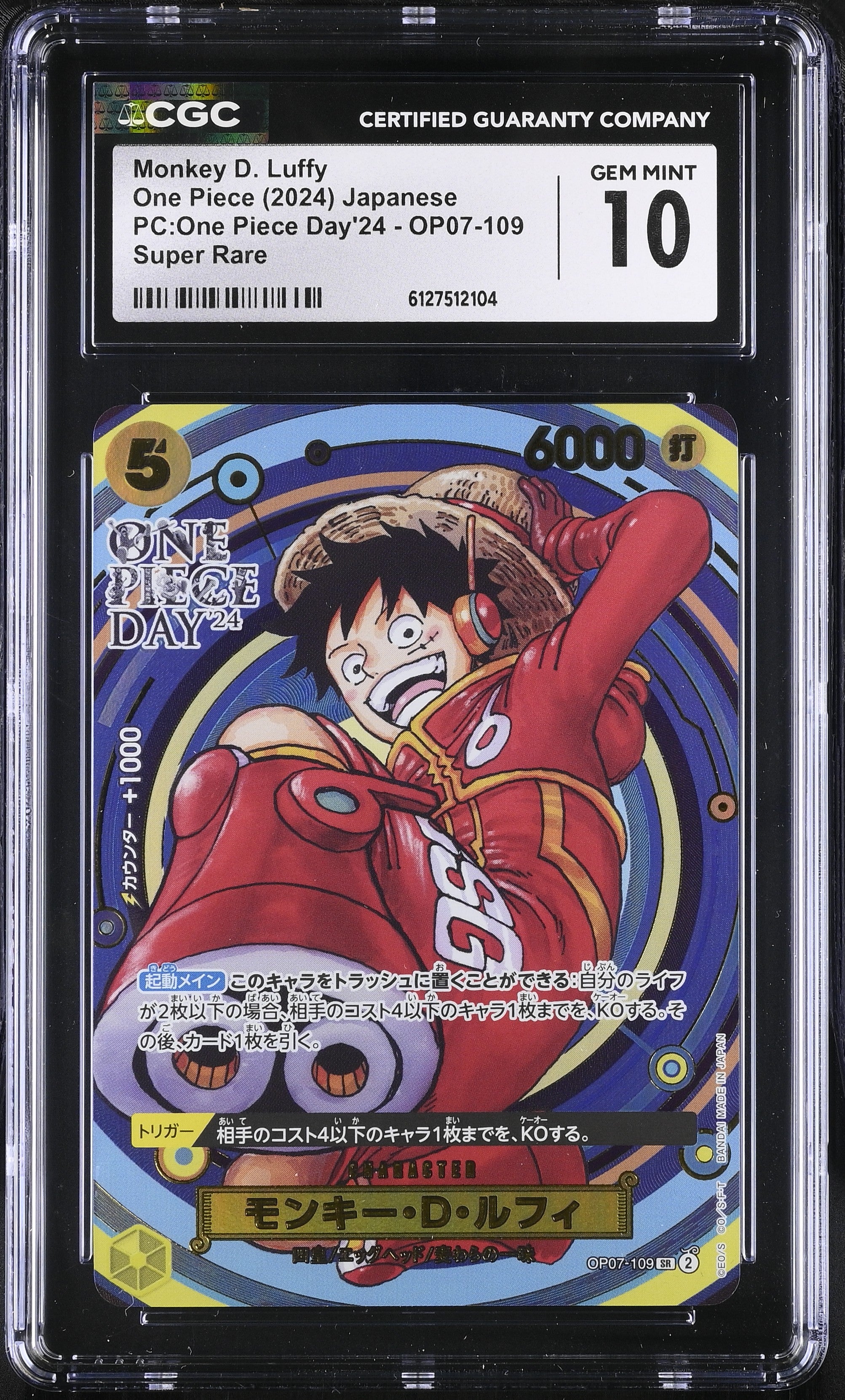 Monkey D. Luffy OP07-109 CGC 10 Gem Mint 2024 Pc:one Piece Day'24 One Piece Japanese