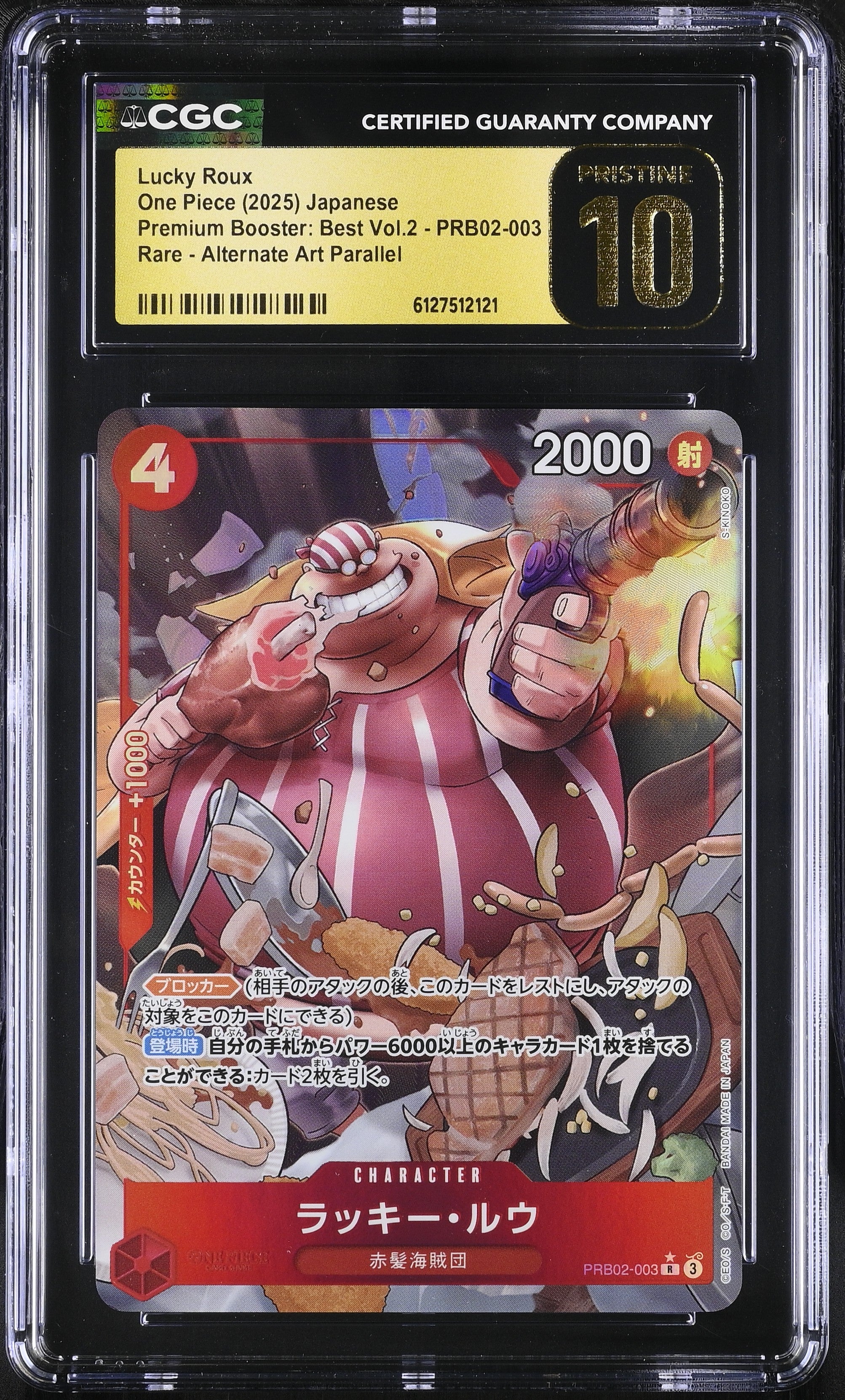 Lucky Roux PRB02-003 CGC 10 Pristine 2025 Alternate Art Parallel Premium Booster: Best Vol.2 One Piece Japanese