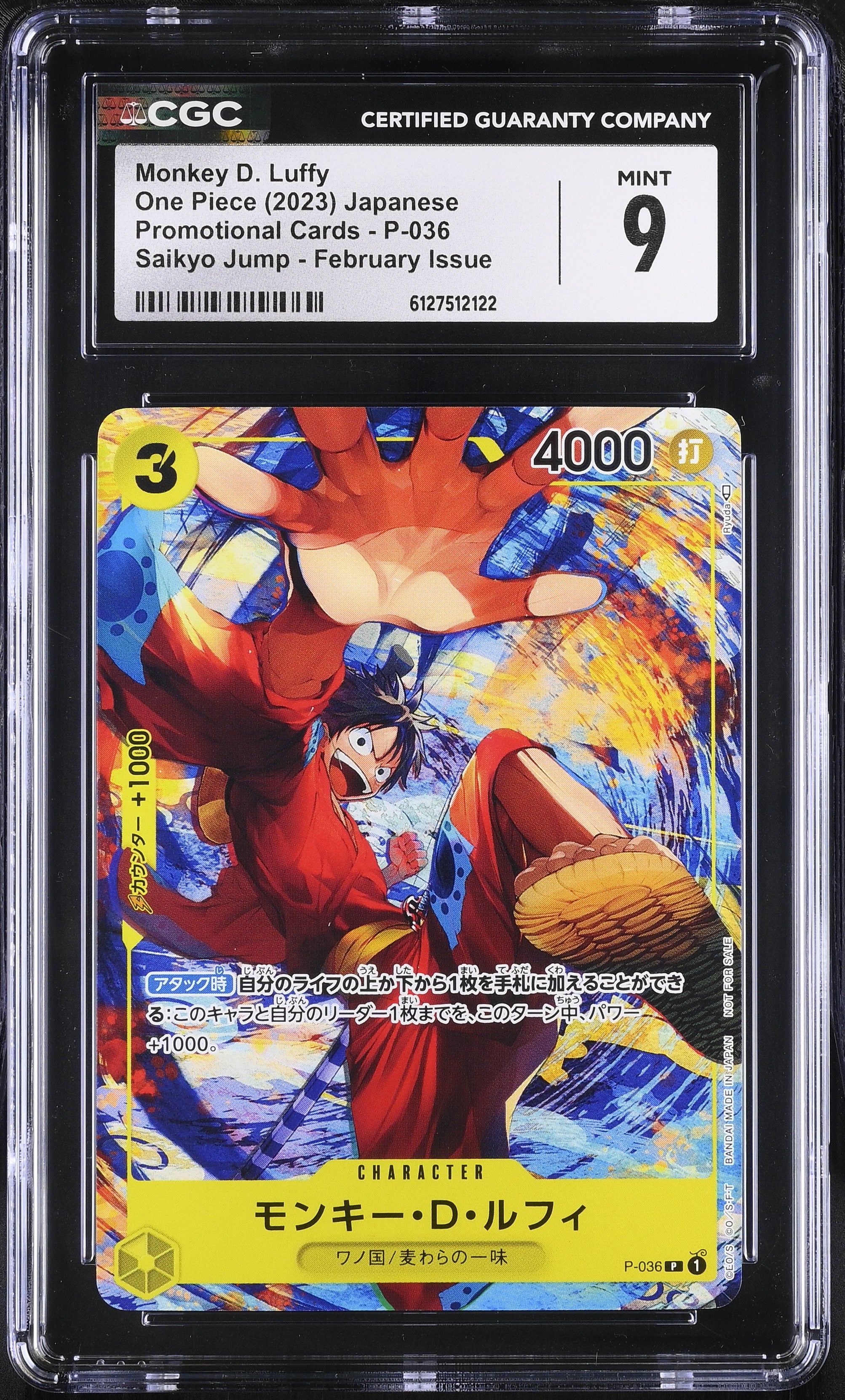 Monkey D. Luffy P-036 CGC 9 Mint 2023 Saikyo Jump February Issue Promotional Cards One Piece Japanese