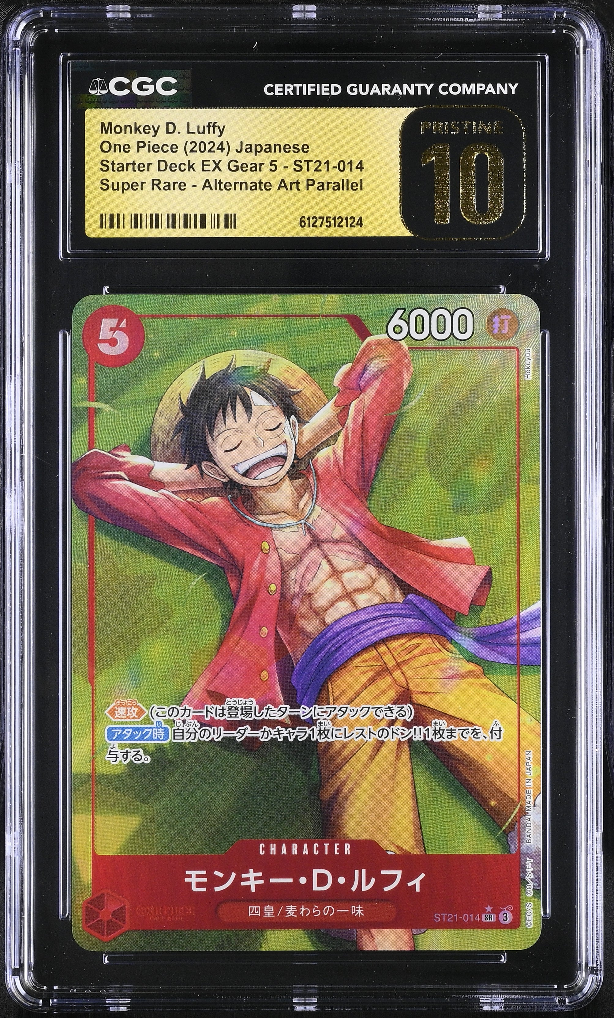Monkey D. Luffy ST21-014 CGC 10 Pristine 2024 Borderless Starter Deck EX Gear 5 One Piece Japanese
