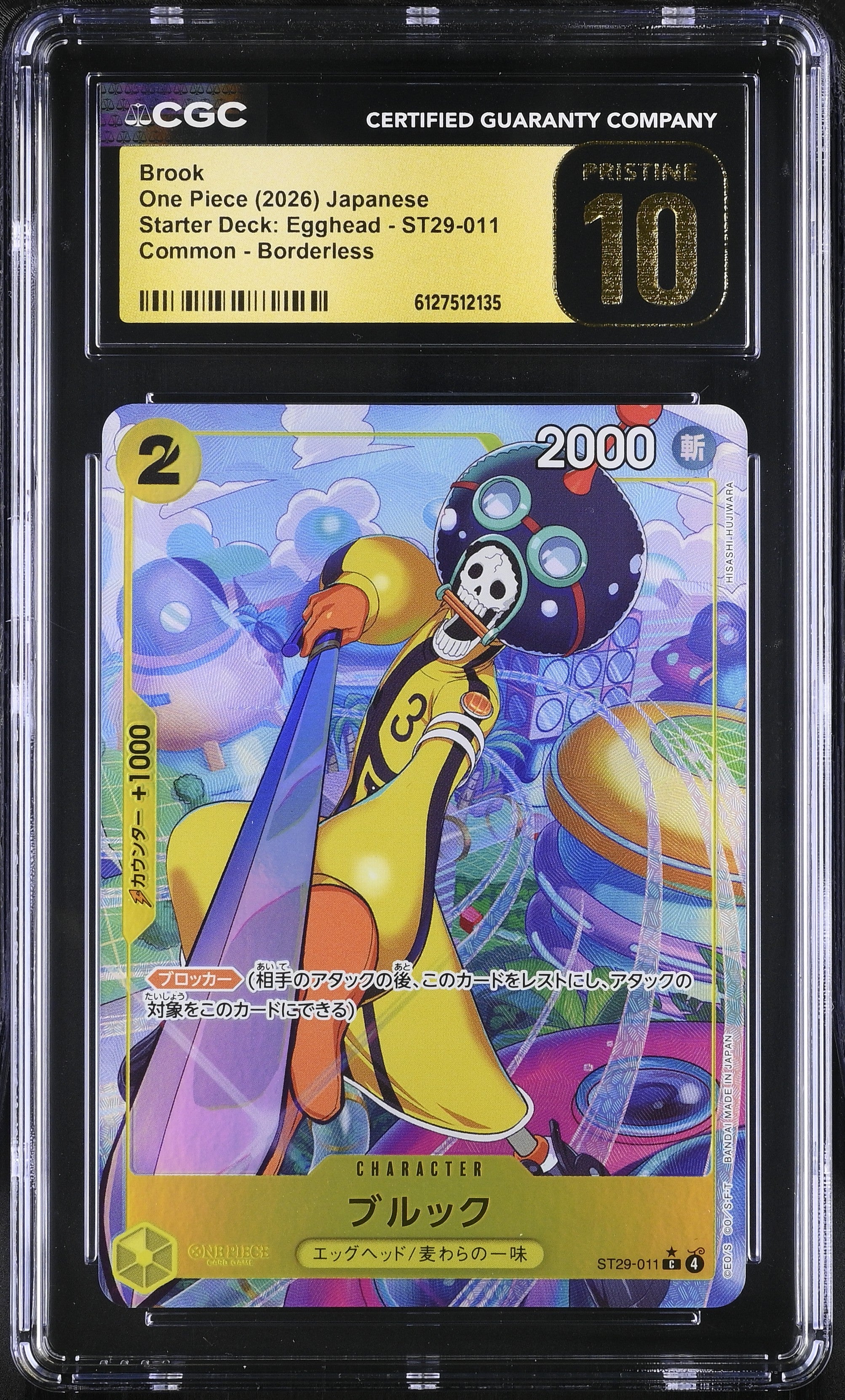Brook ST29-011 CGC 10 Pristine 2026 Borderless Starter Deck: Egghead One Piece Japanese