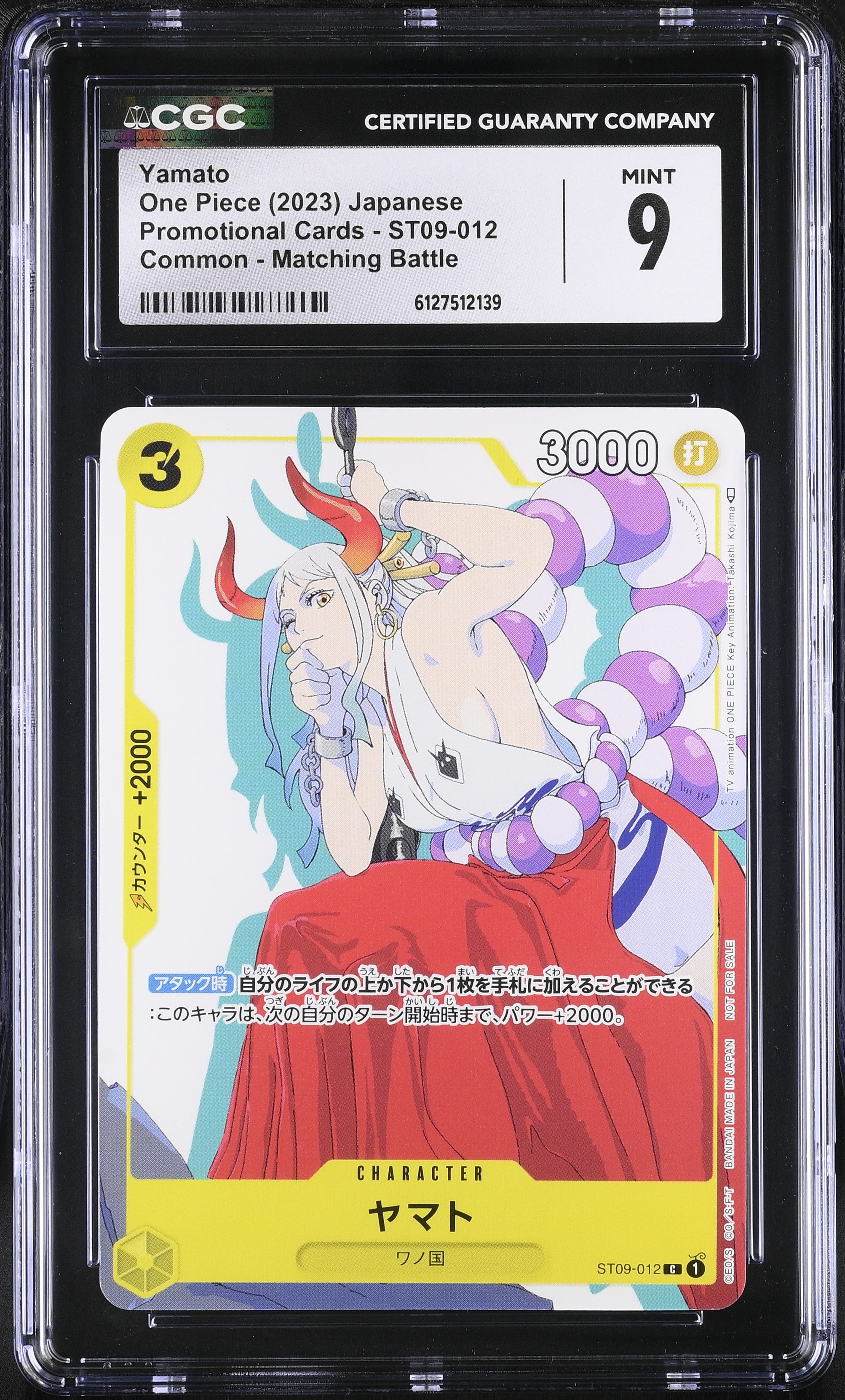 Yamato ST09-012 CGC 9 Mint 2023 Matching Battle Promotional Cards One Piece Japanese