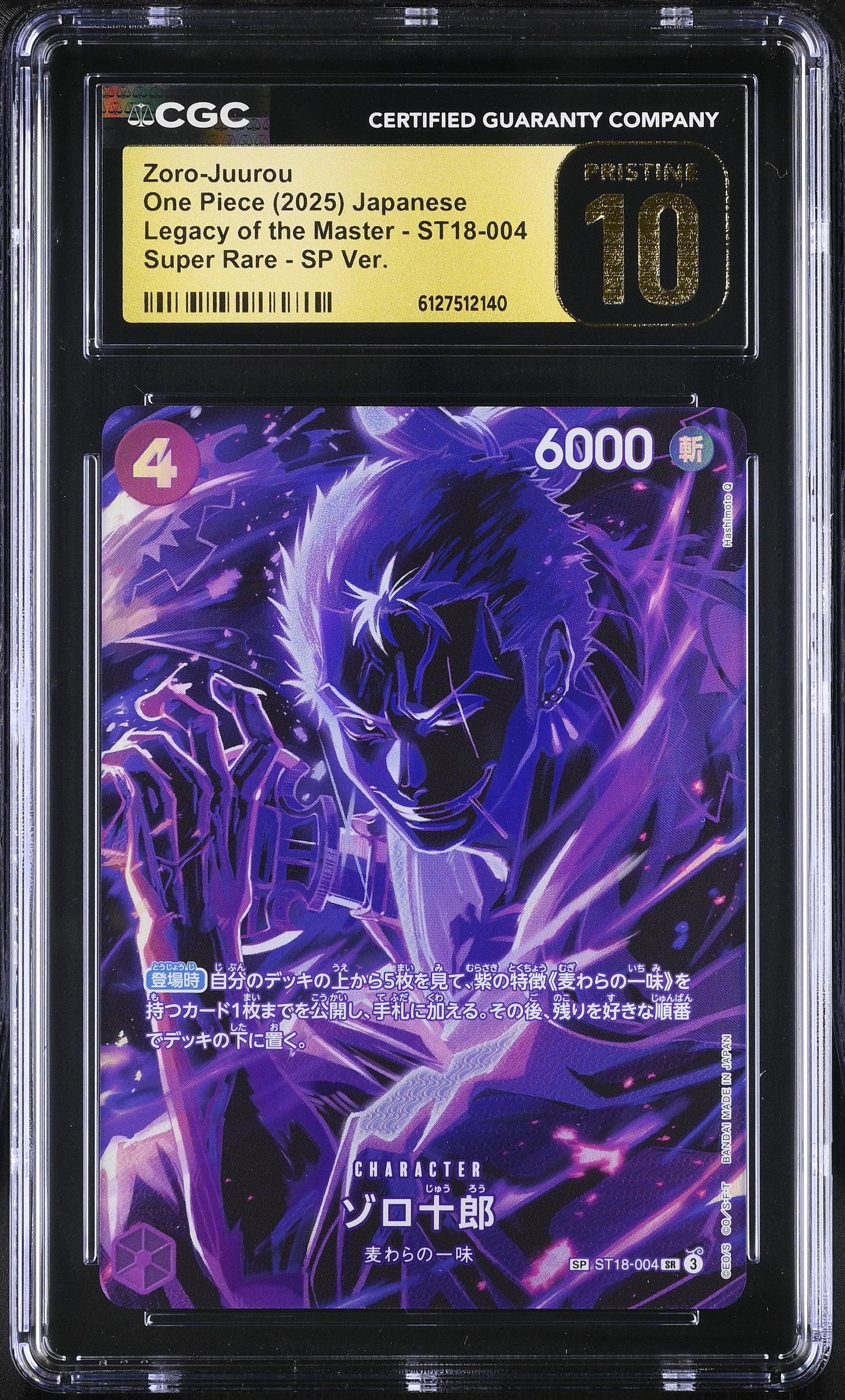 Zoro-juurou ST18-004 CGC 10 Pristine 2025 Sp Ver. Legacy Of The Master One Piece Japanese