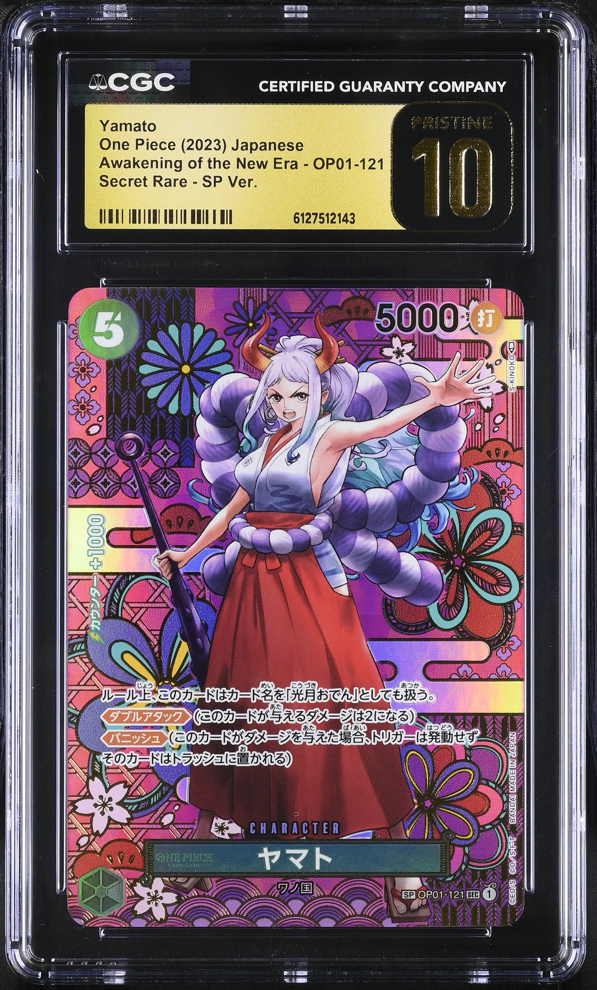Yamato OP01-121 CGC 10 Pristine 2023 Sp Ver. Awakening Of The New Era One Piece Japanese