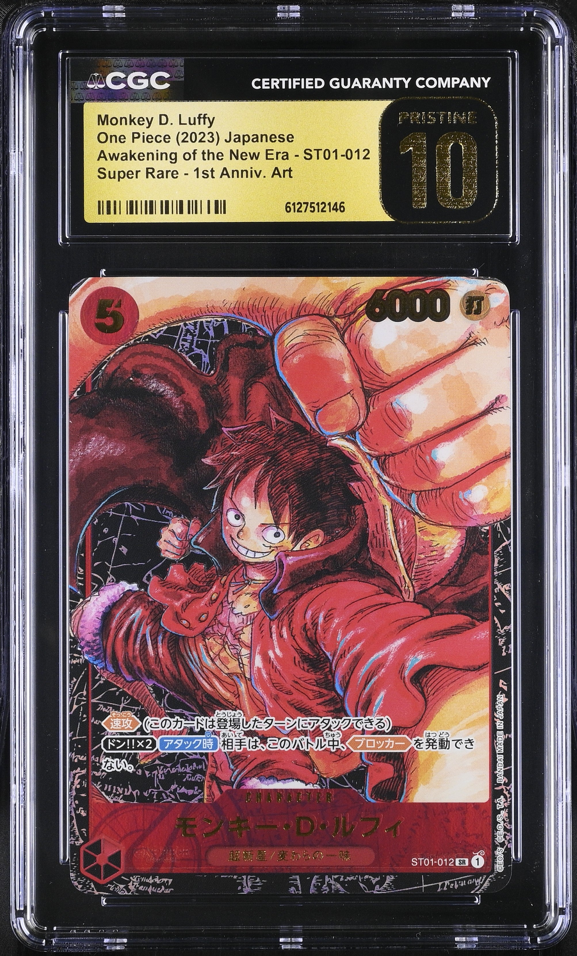 Monkey D. Luffy ST01-012 CGC 10 Pristine 2023 1st Anniv. Art Awakening Of The New Era One Piece Japanese