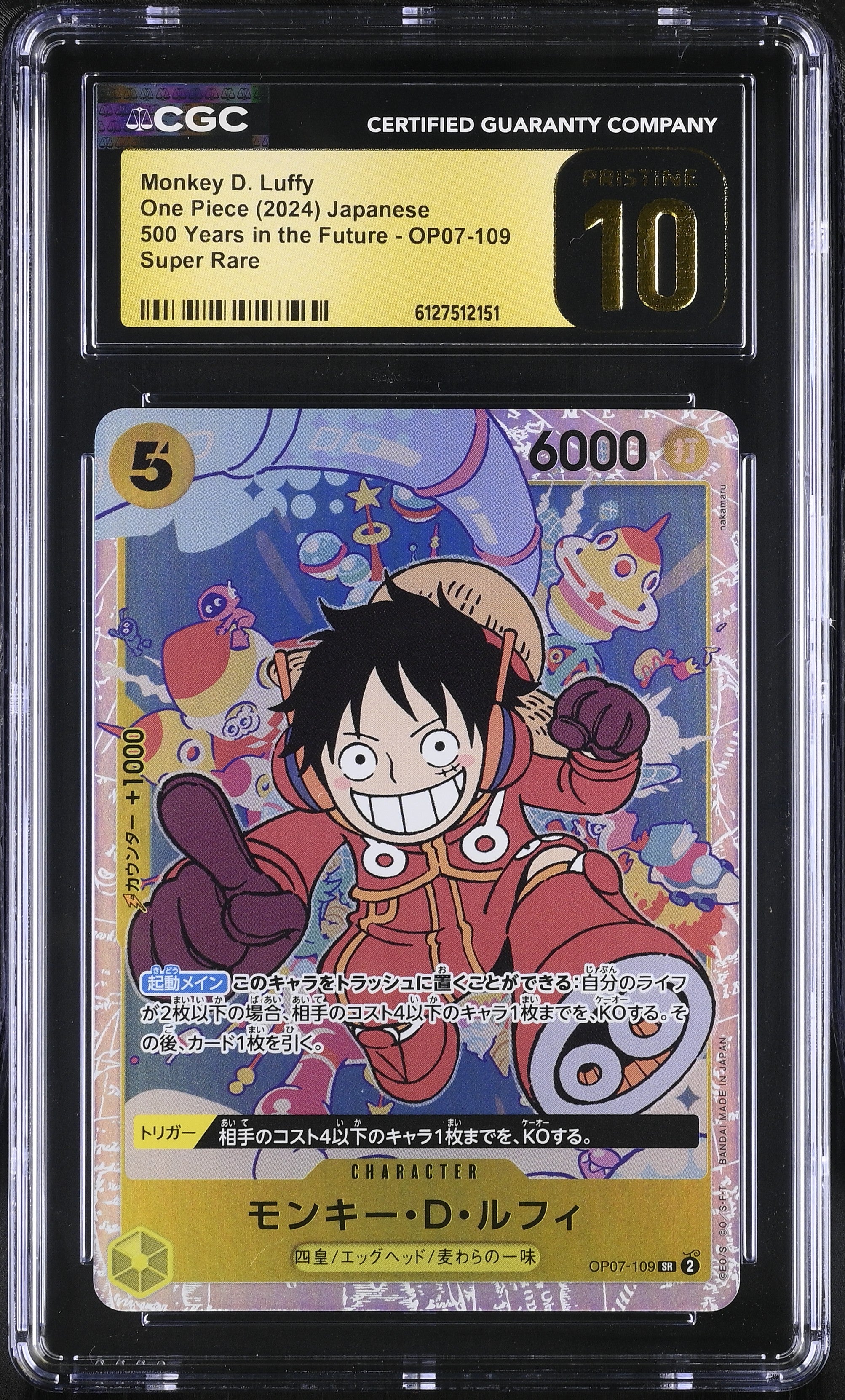 Monkey D. Luffy OP07-109 CGC 10 Pristine 2024 500 Years In The Future One Piece Japanese