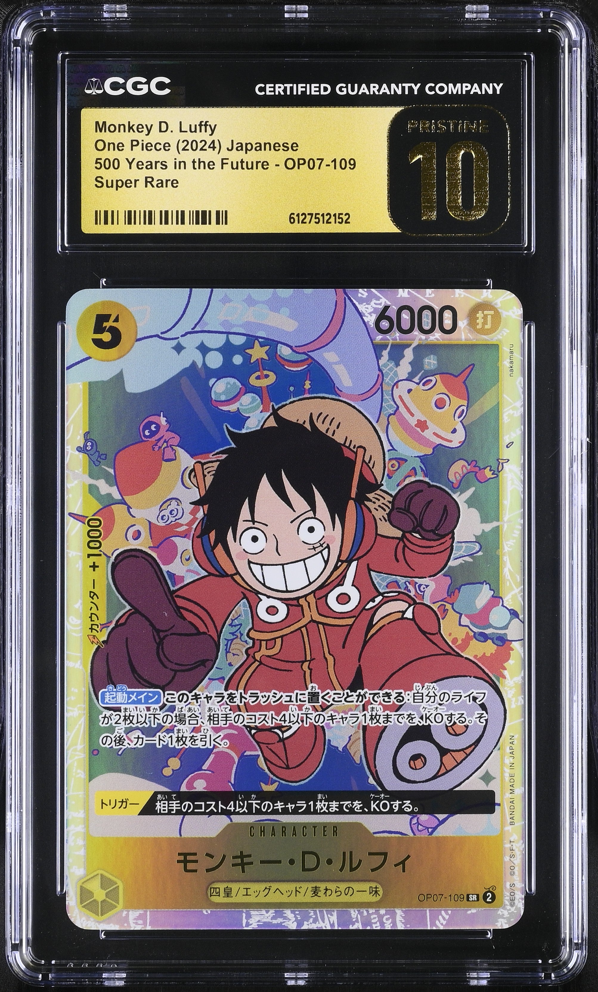 Monkey D. Luffy OP07-109 CGC 10 Pristine 2024 500 Years In The Future One Piece Japanese