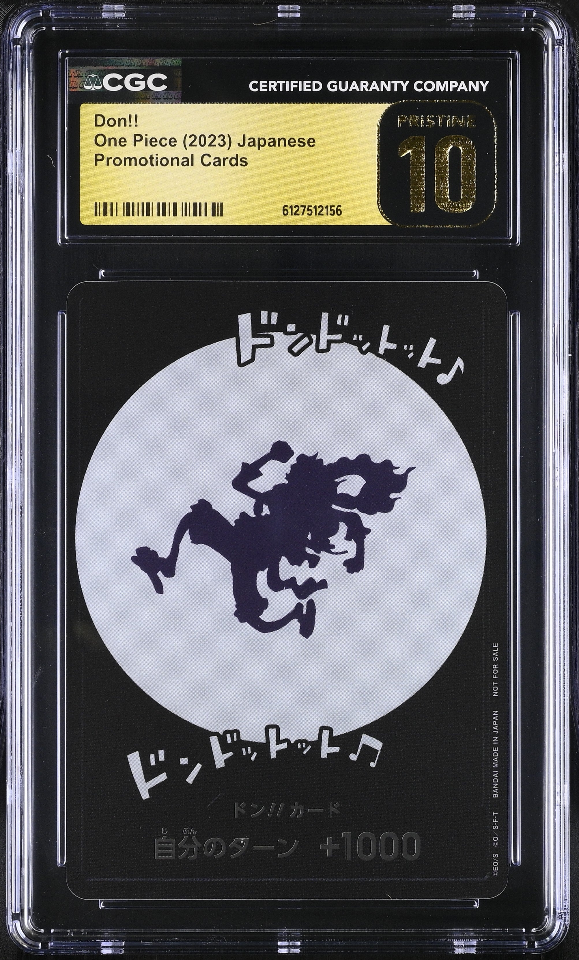 Don!! CGC 10 Pristine 2023 Promotional Cards One Piece Japanese