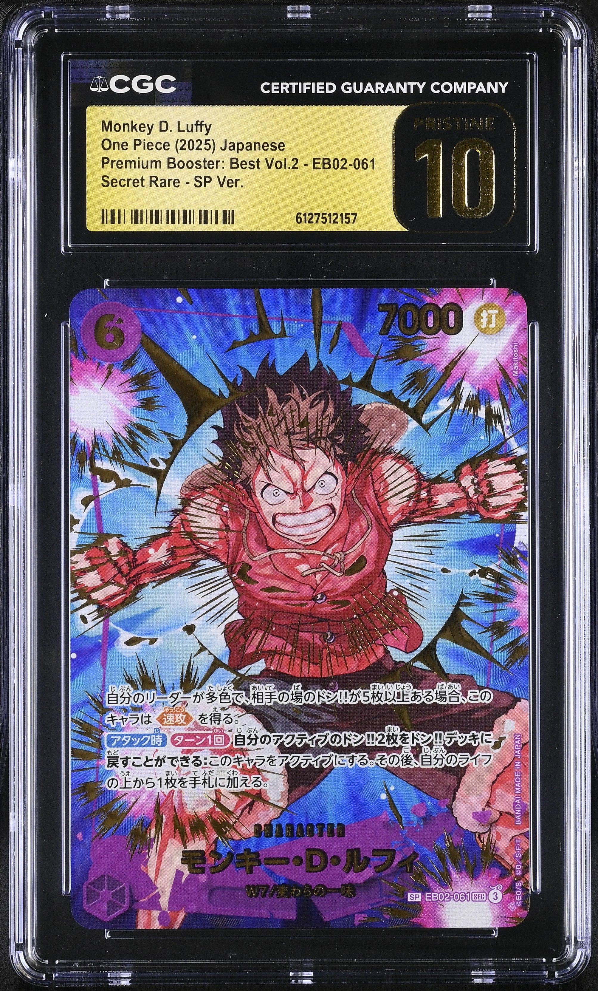 Monkey D. Luffy EB02-061 CGC 10 Pristine 2025 Sp Ver. Premium Booster: Best Vol.2 One Piece Japanese