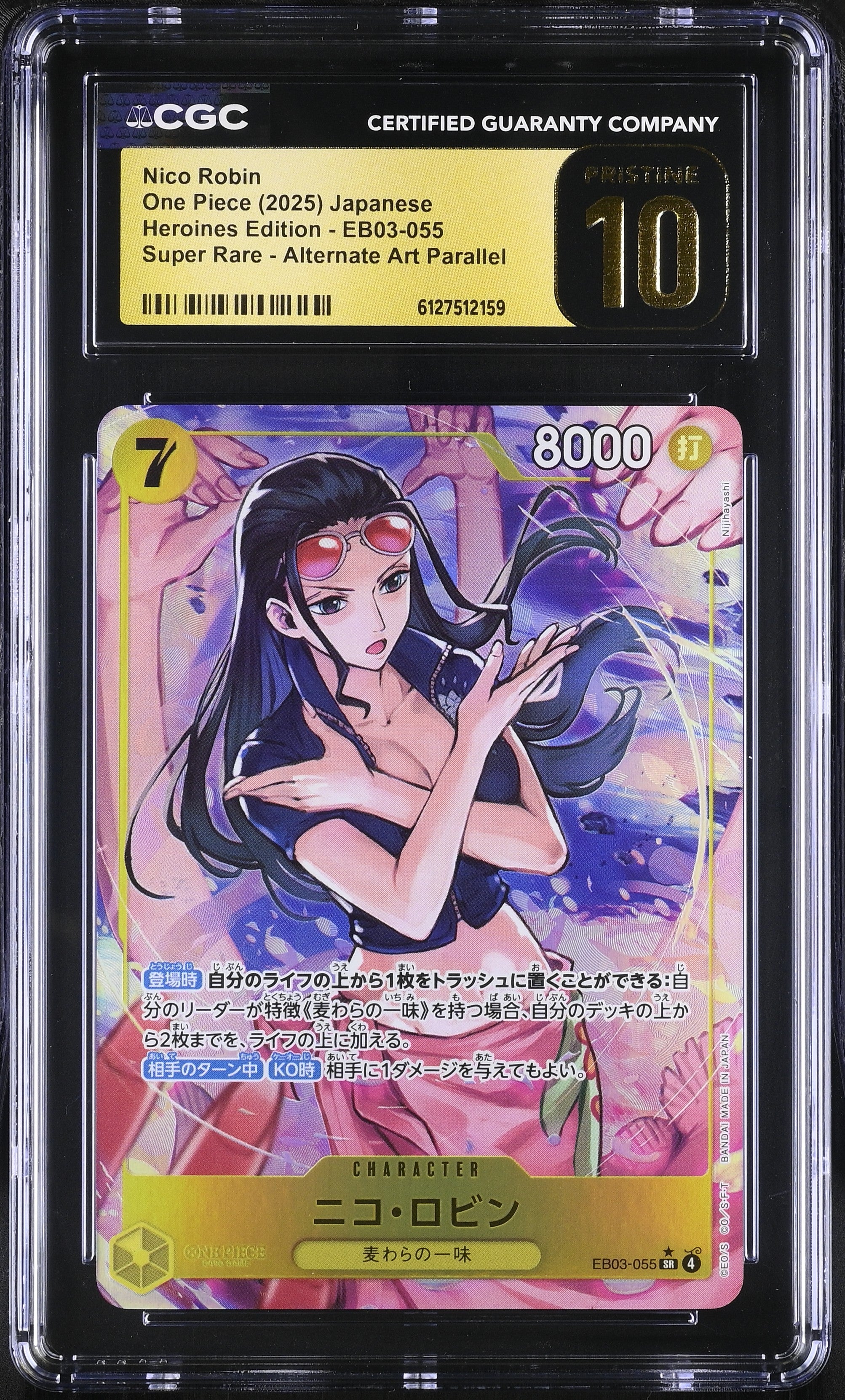 Nico Robin EB03-055 CGC 10 Pristine 2025 Alternate Art Parallel Heroines Edition One Piece Japanese