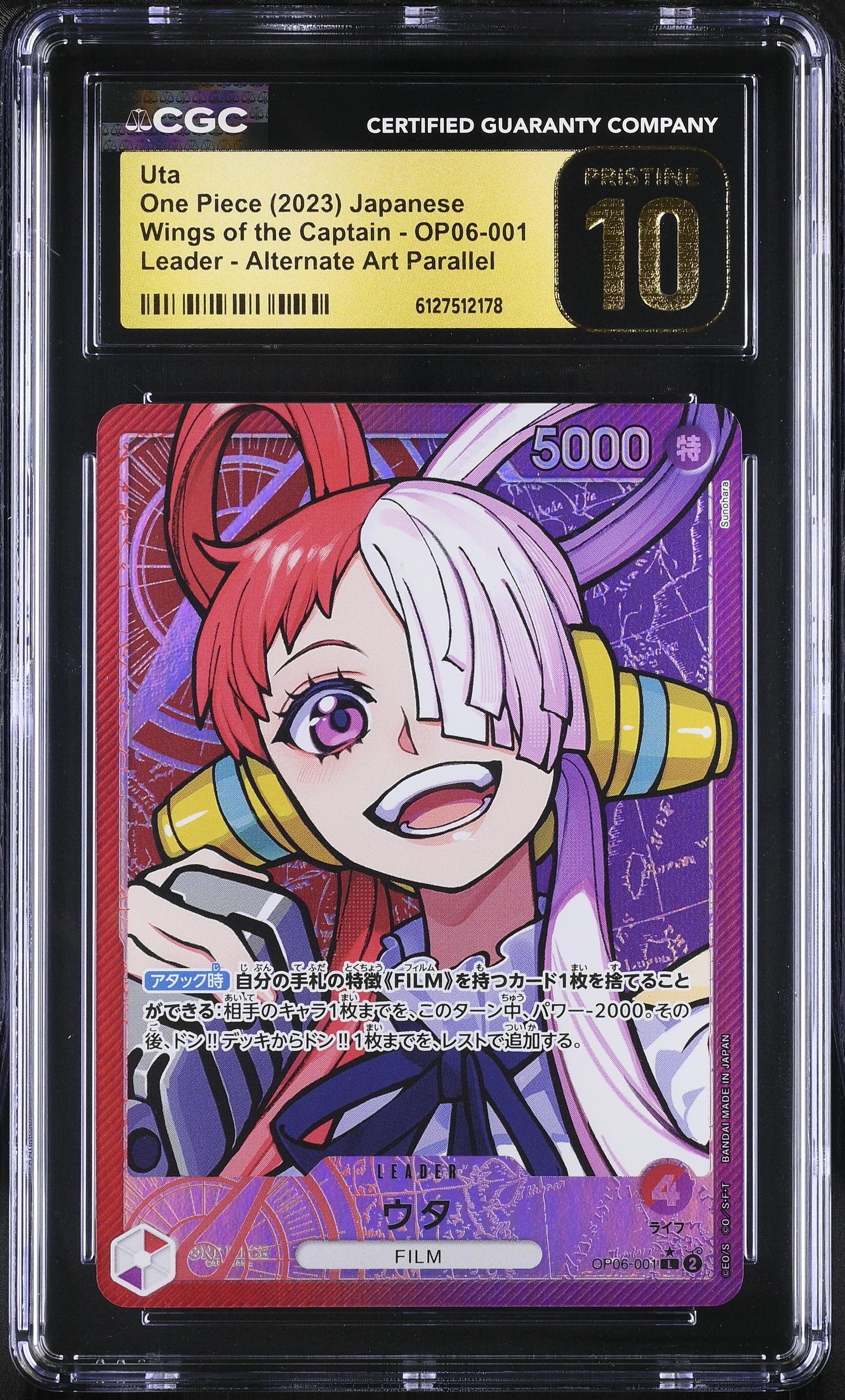 Uta OP06-001 CGC 10 Pristine 2023 Alternate Art Parallel Wings Of The Captain One Piece Japanese