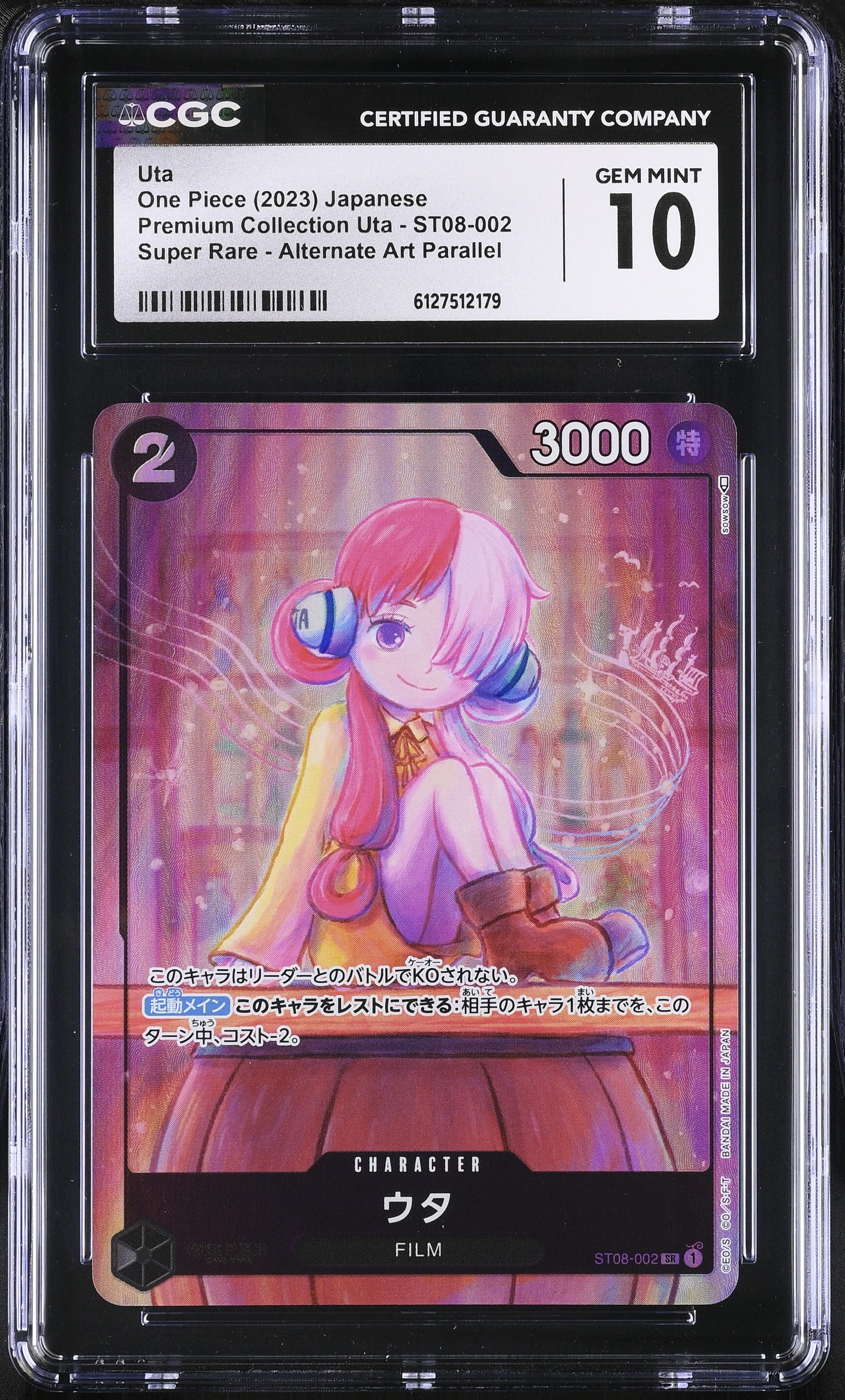 Uta ST08-002 CGC 10 Gem Mint 2023 Alternate Art Parallel Premium Collection Uta One Piece Japanese