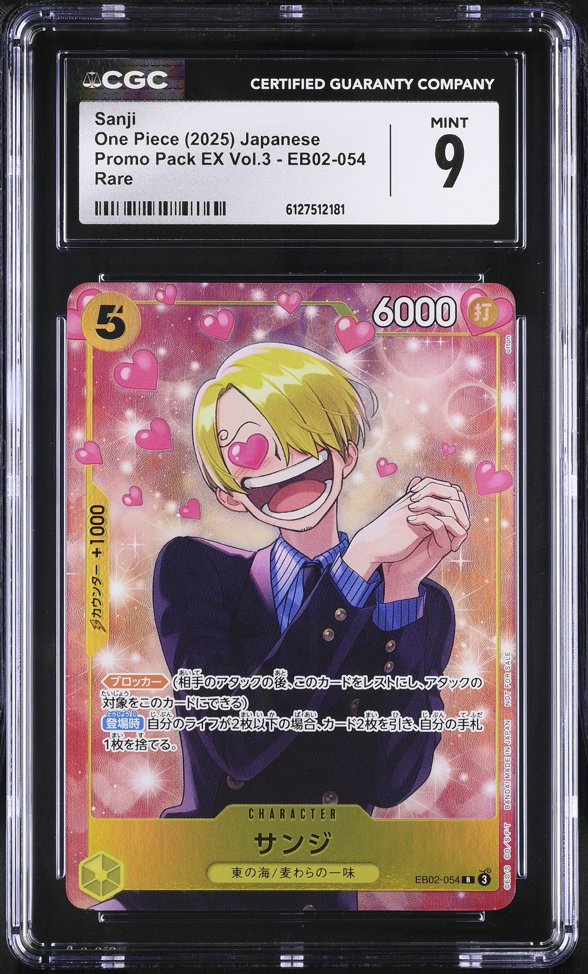 Sanji EB02-054 CGC 9 Mint 2025 Promo Pack EX Vol.3 One Piece Japanese